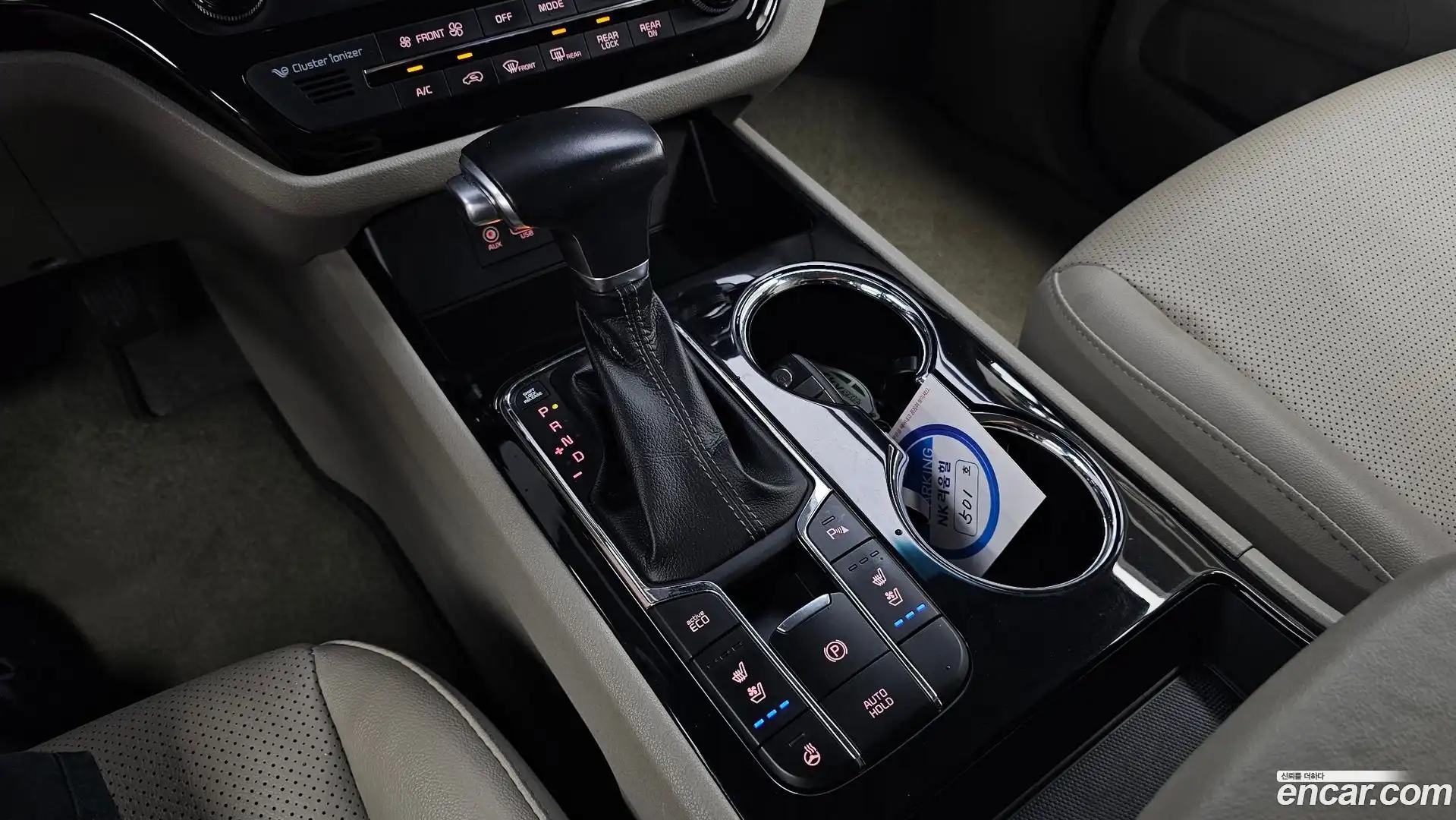 Canival Kia 2018.4-INNER-009