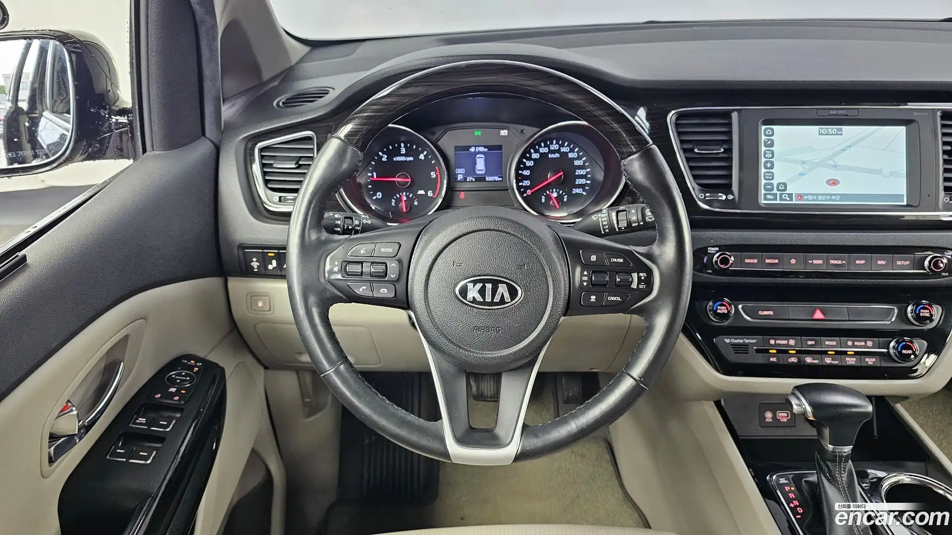 Canival Kia 2018.4-OPTION-017