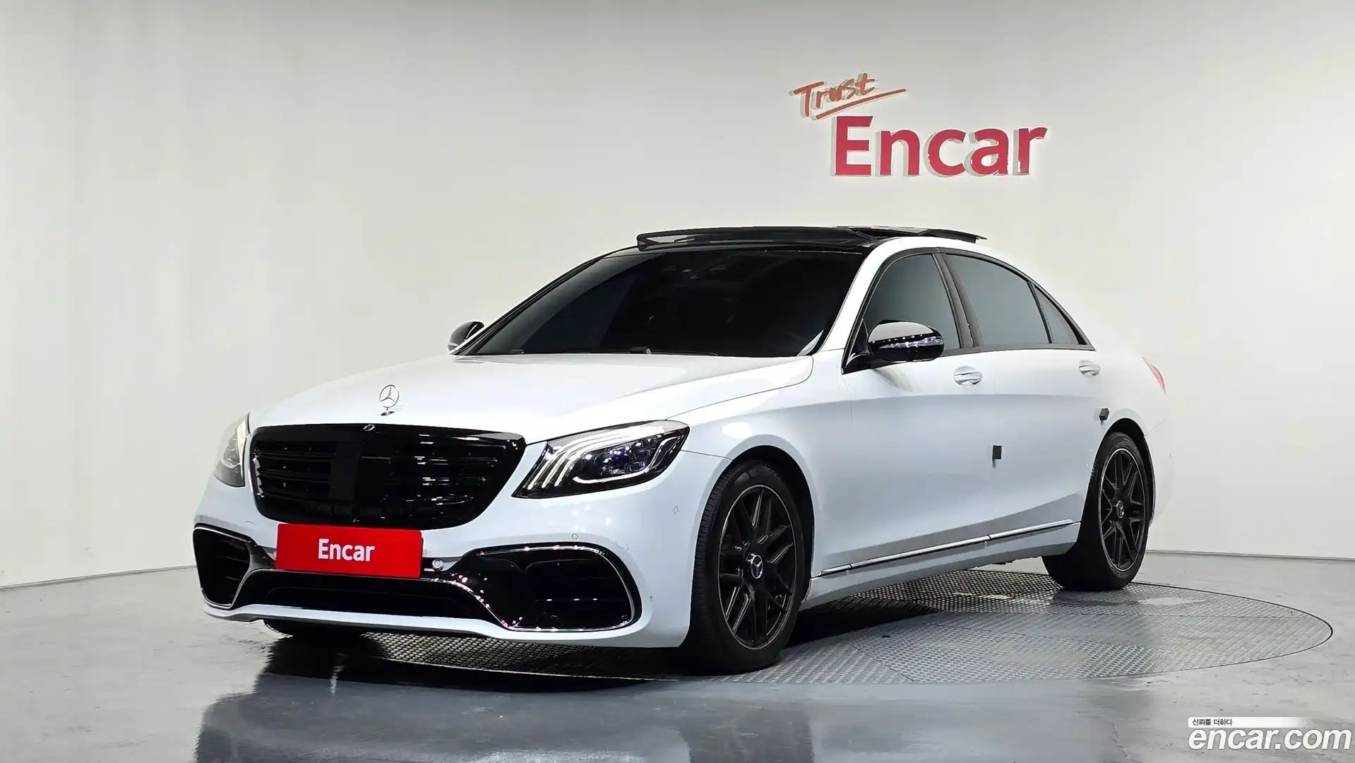 S-Class Mercedes-Benz 2014.0-OUTER-001