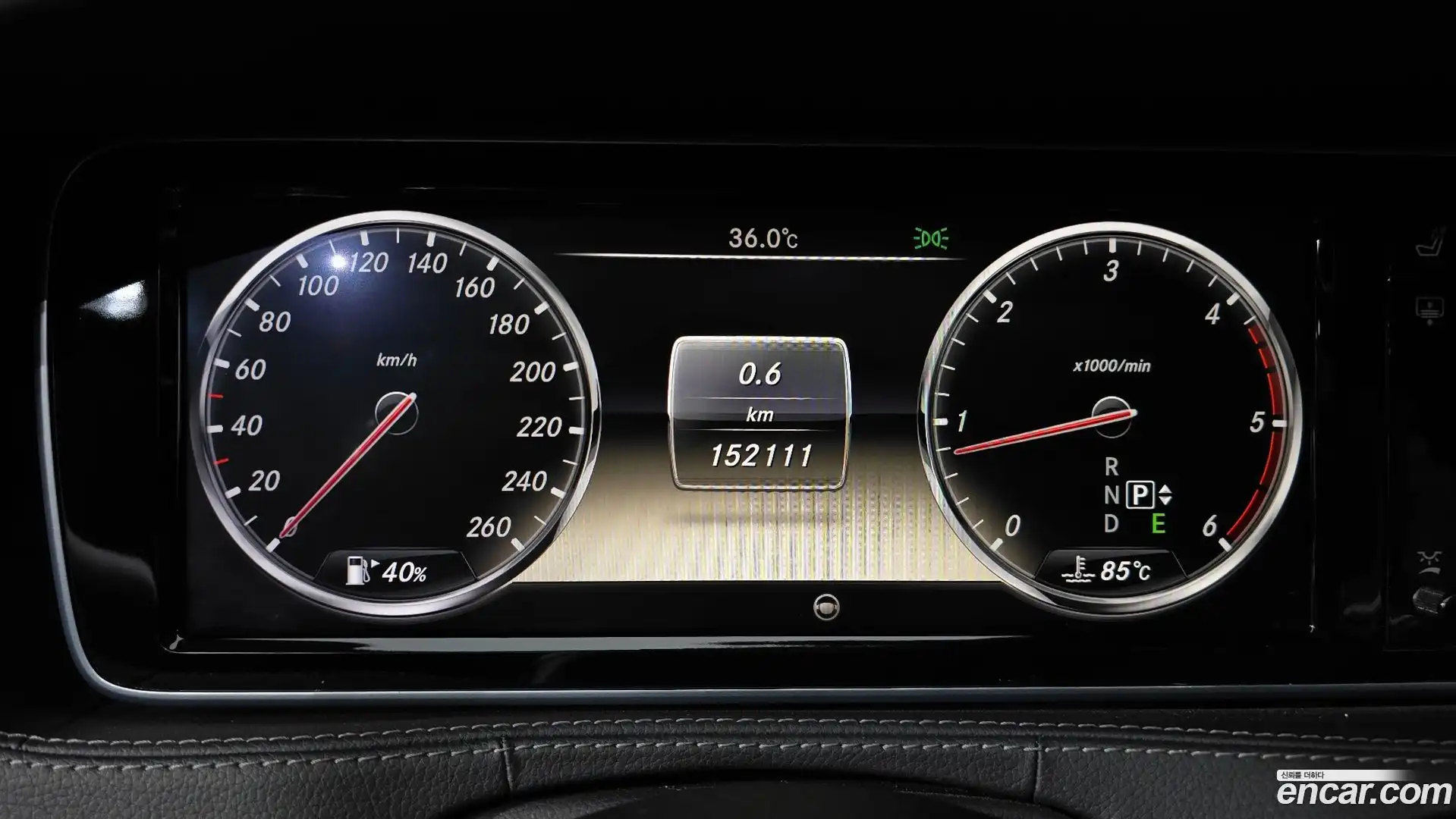 S-Class Mercedes-Benz 2014.0-INNER-008