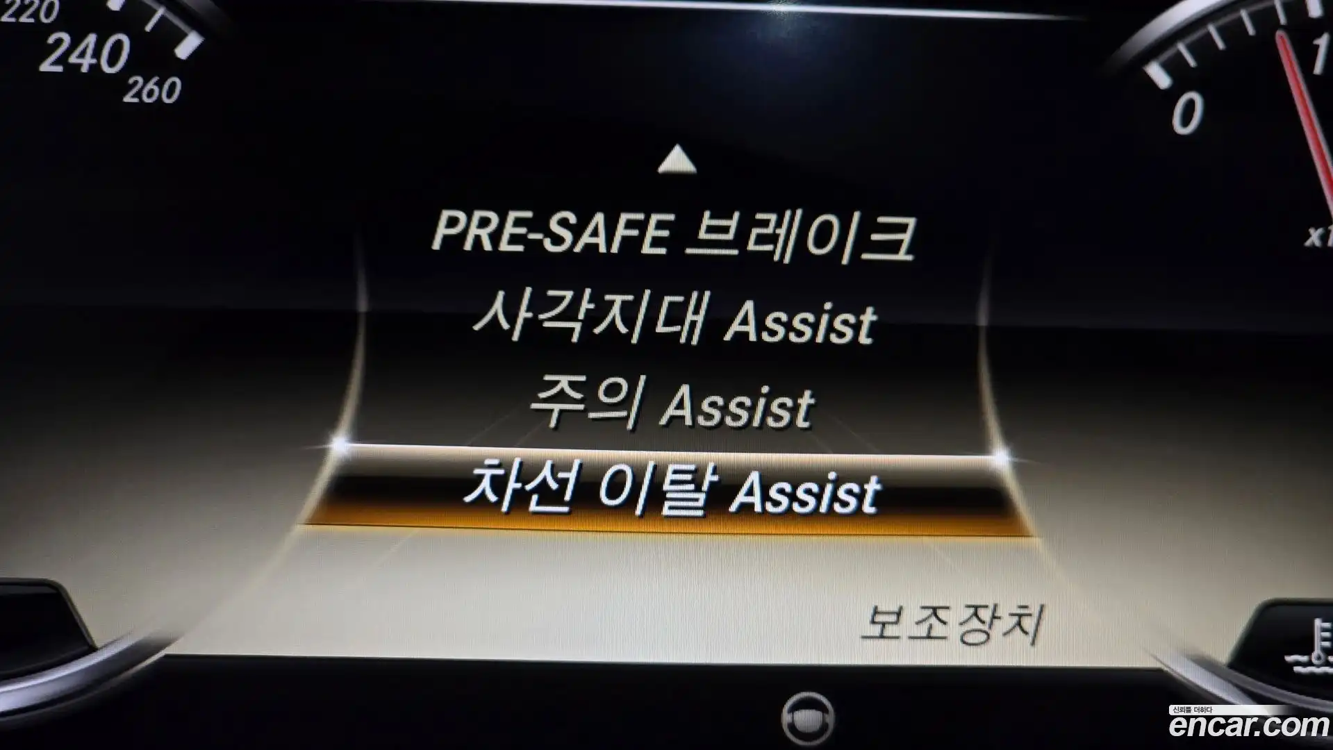 S-Class Mercedes-Benz 2014.0-OPTION-022