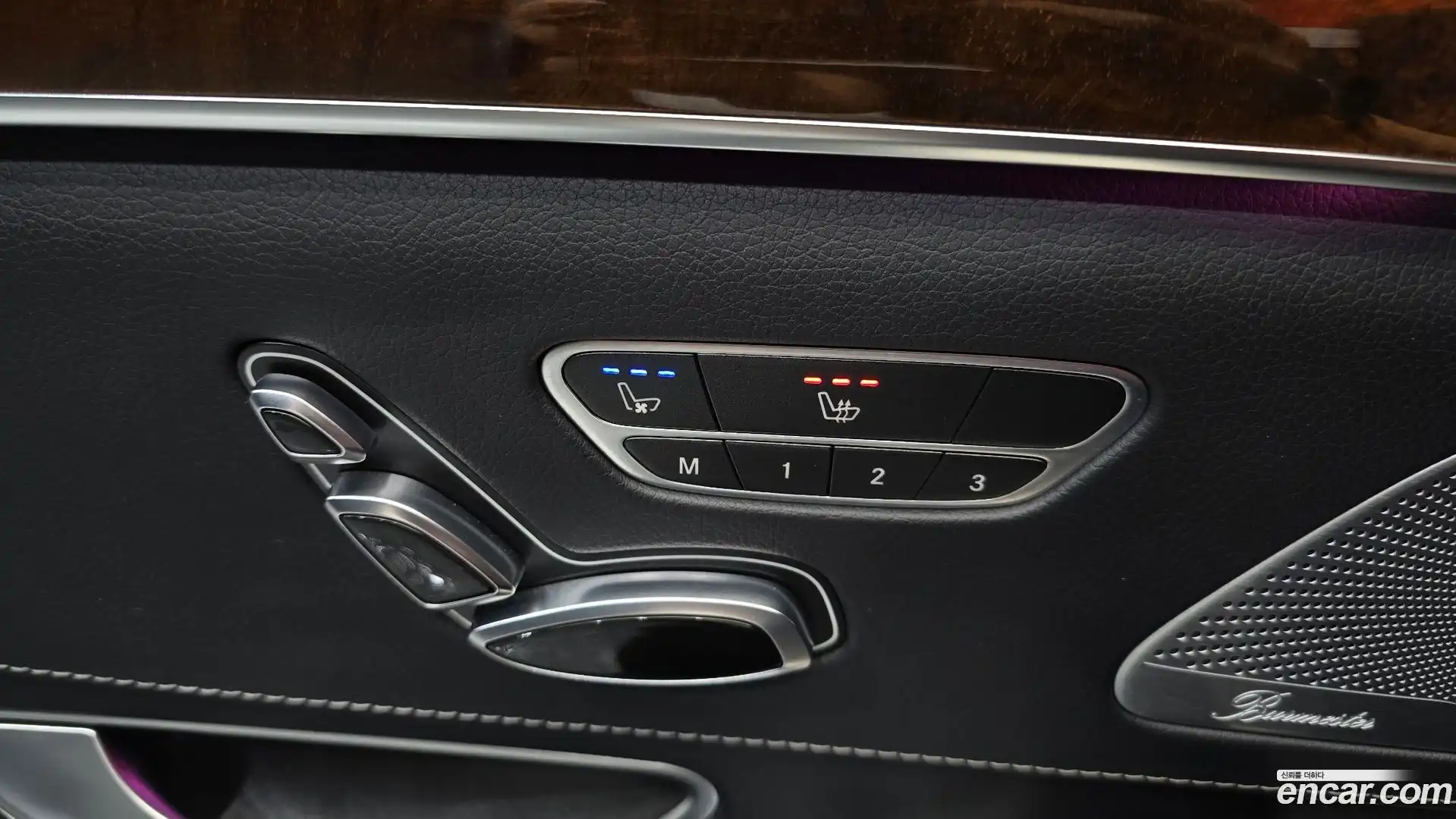 S-Class Mercedes-Benz 2014.0-OPTION-023