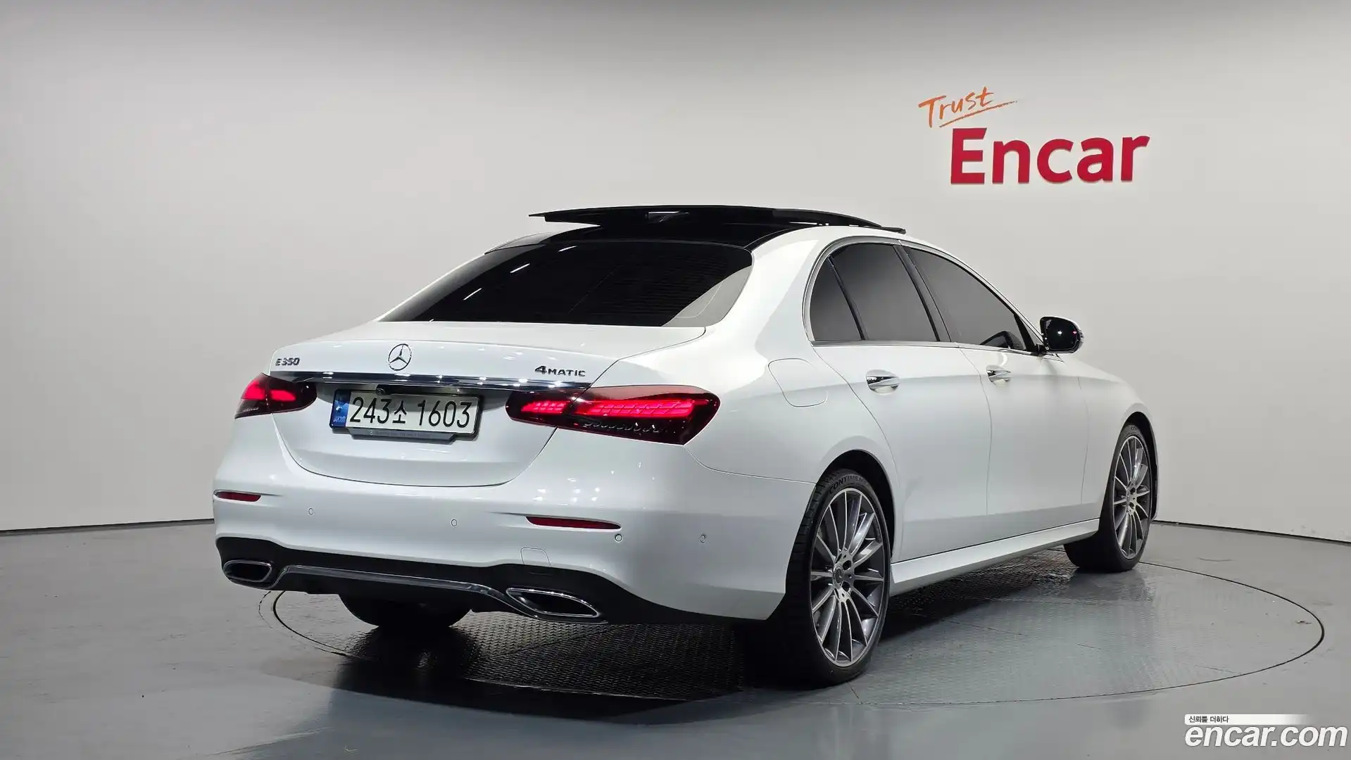 E-Class Mercedes-Benz 2021.3-OUTER-002
