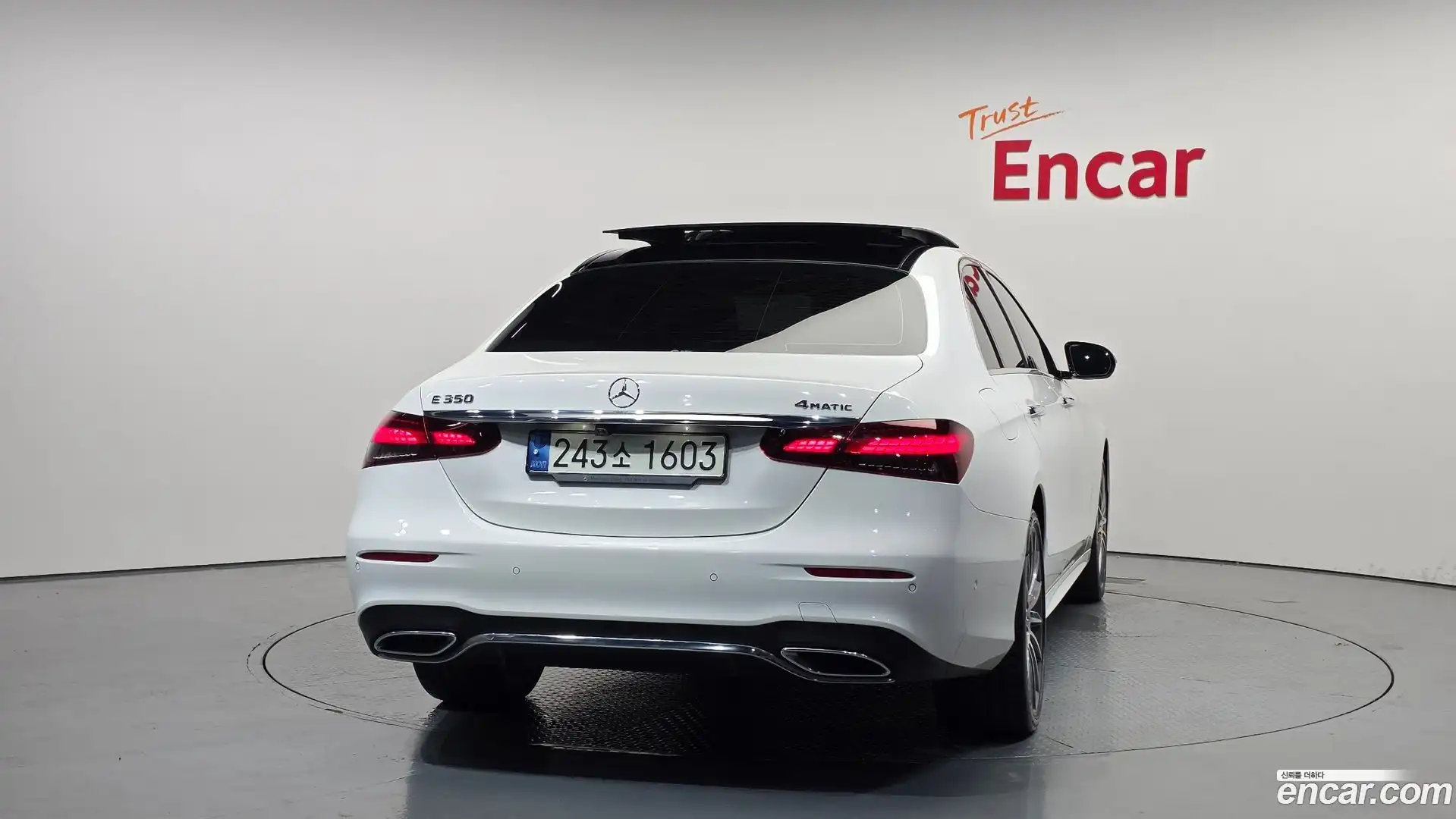 E-Class Mercedes-Benz 2021.3-OUTER-004