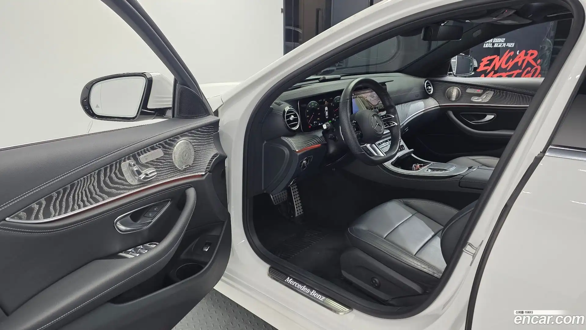 E-Class Mercedes-Benz 2021.3-INNER-010