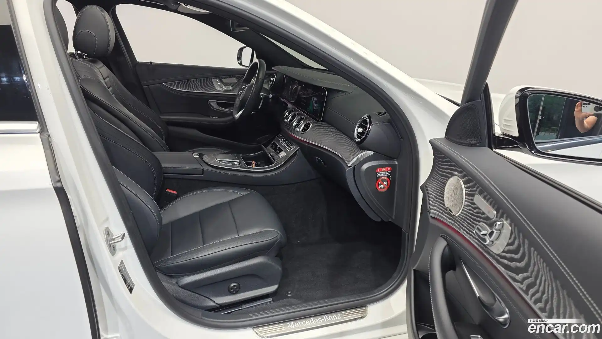 E-Class Mercedes-Benz 2021.3-OPTION-015