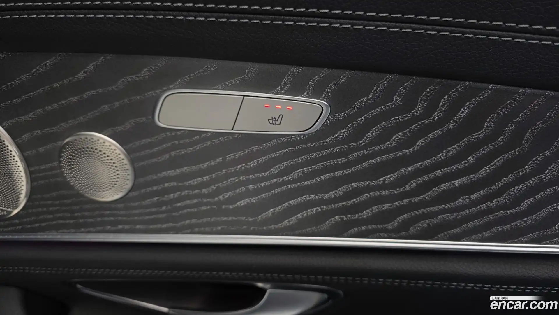 E-Class Mercedes-Benz 2021.3-OPTION-022