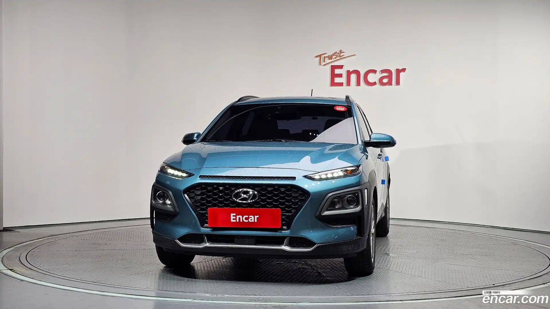 Kona Hyundai 2019.0-OUTER-003