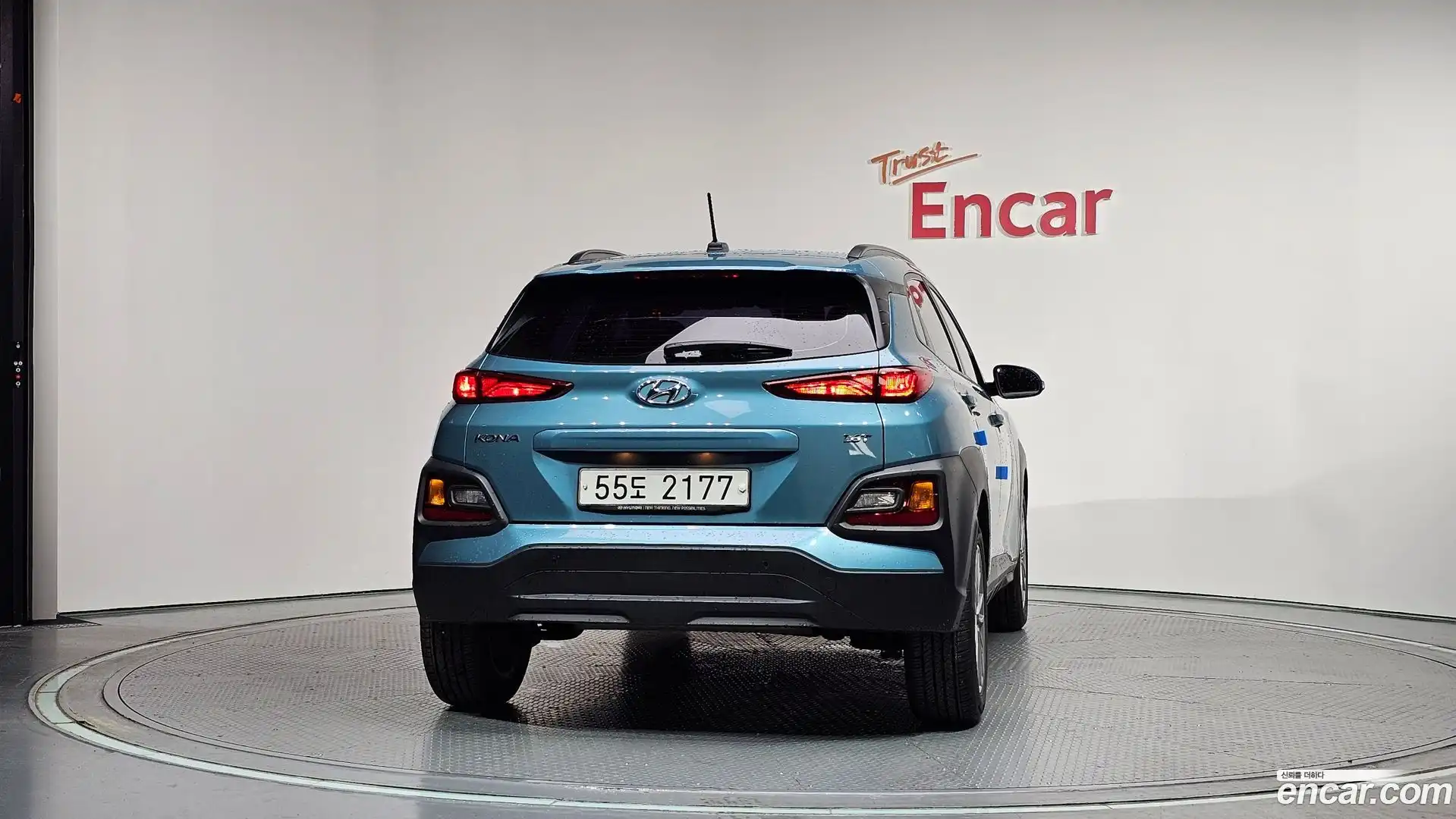 Kona Hyundai 2019.0-OUTER-004