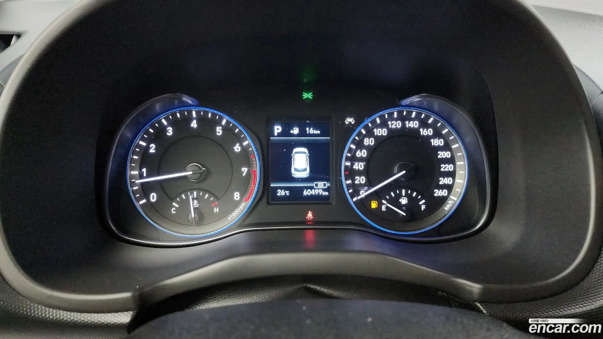 Kona Hyundai 2019.0-INNER-008