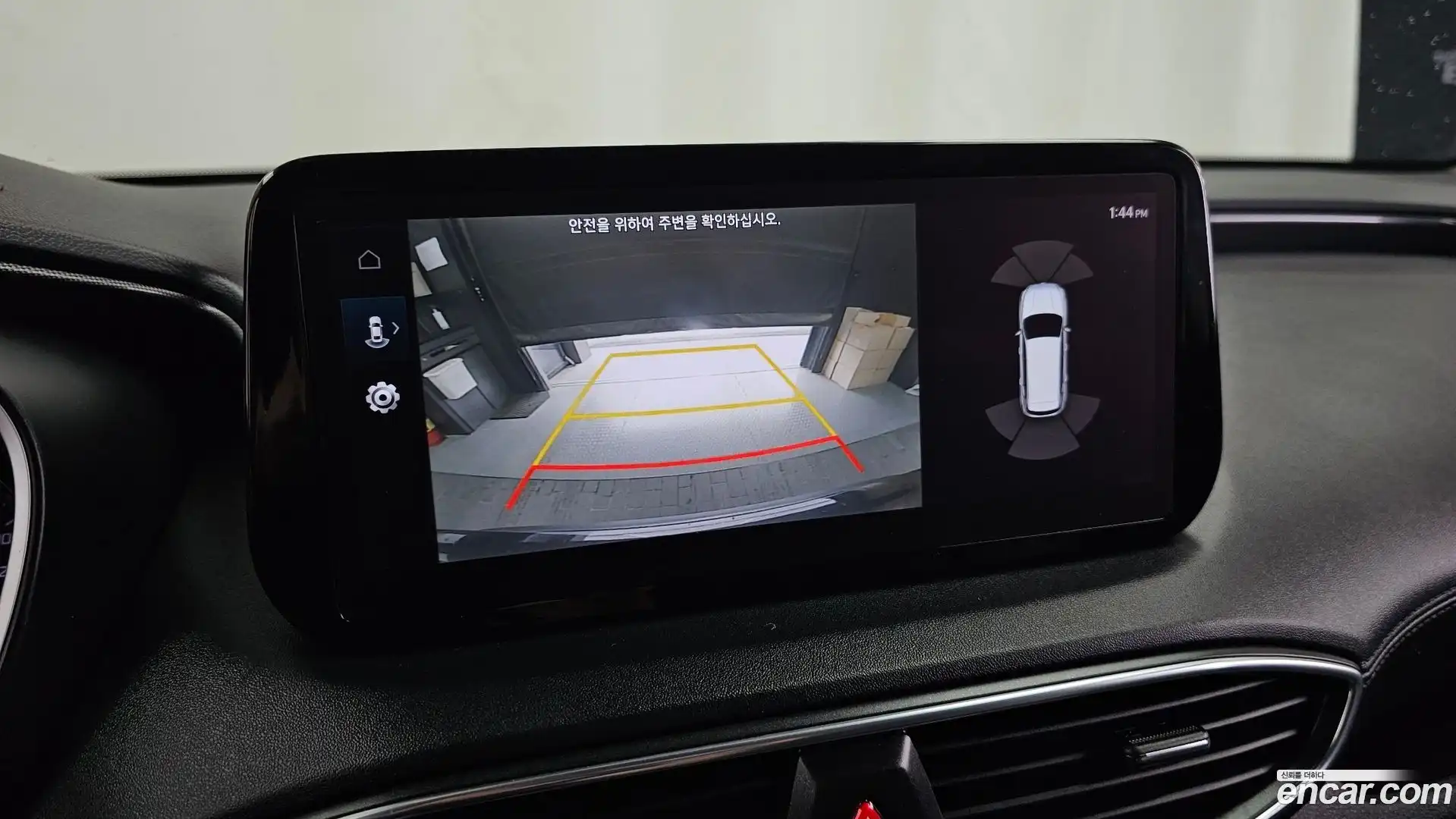 Santafe Hyundai 2021.6-OPTION-019