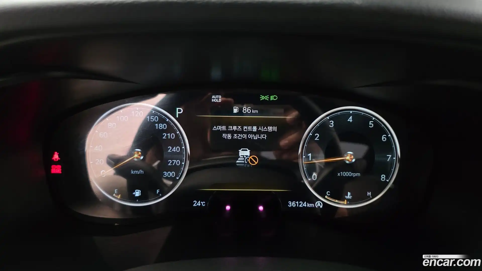 G70 Genesis 2023.3-INNER-008