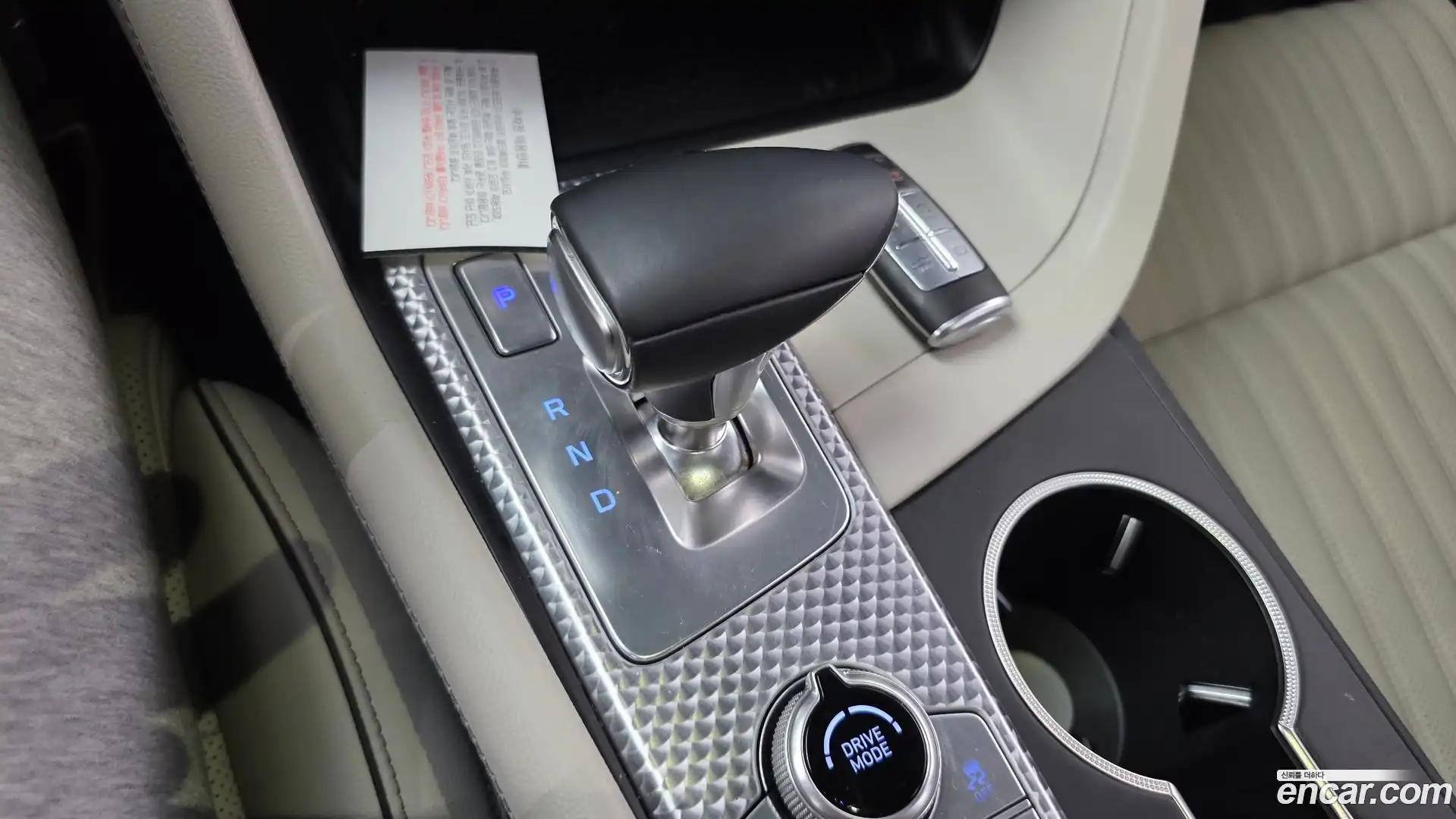 G70 Genesis 2023.3-INNER-009