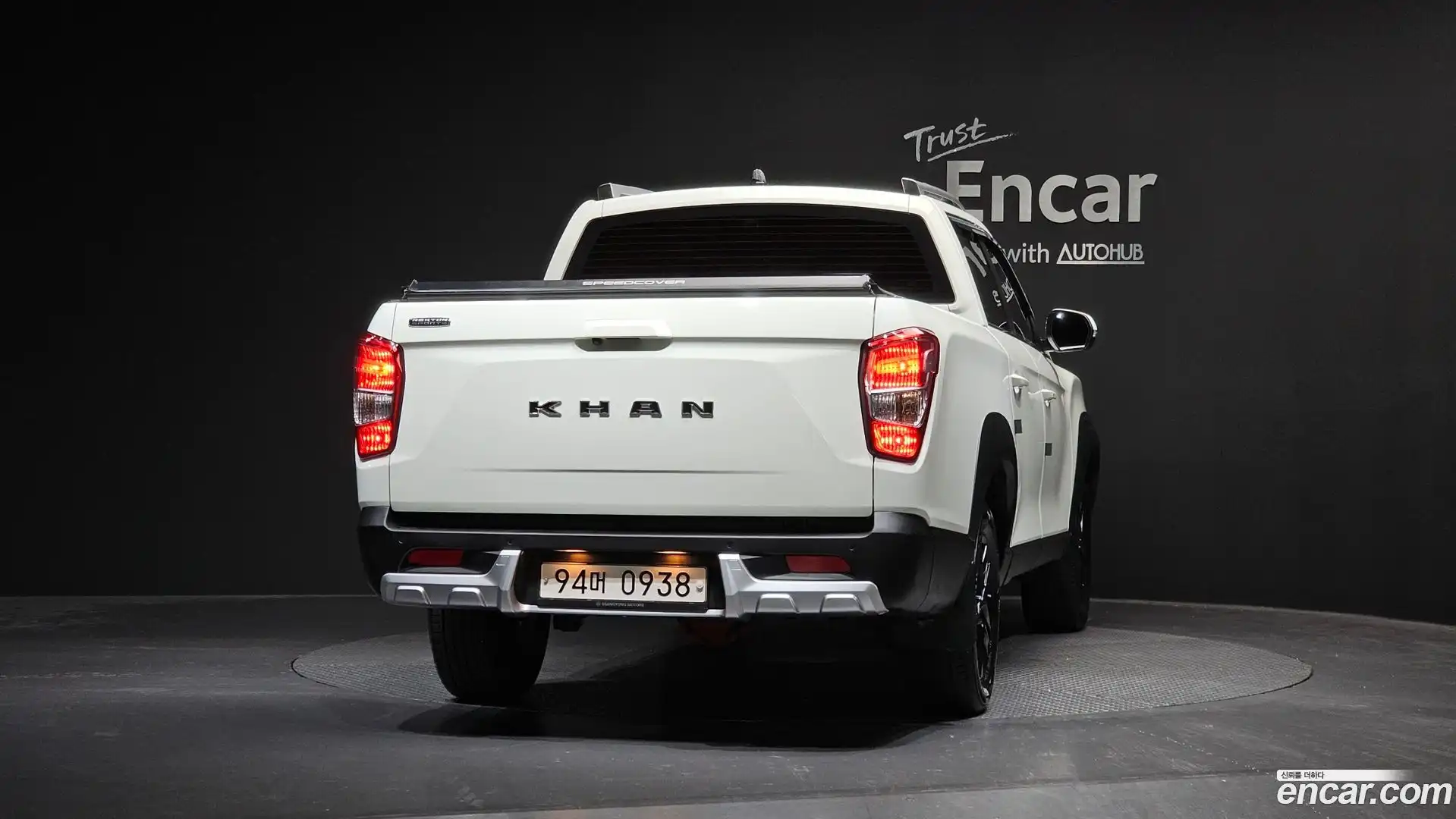 Rexton KG Mobility 2020.8-OUTER-004