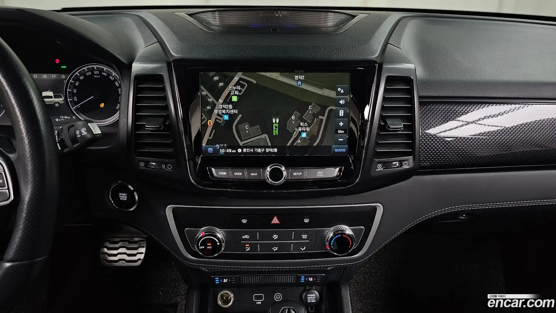 Rexton KG Mobility 2020.8-OPTION-020