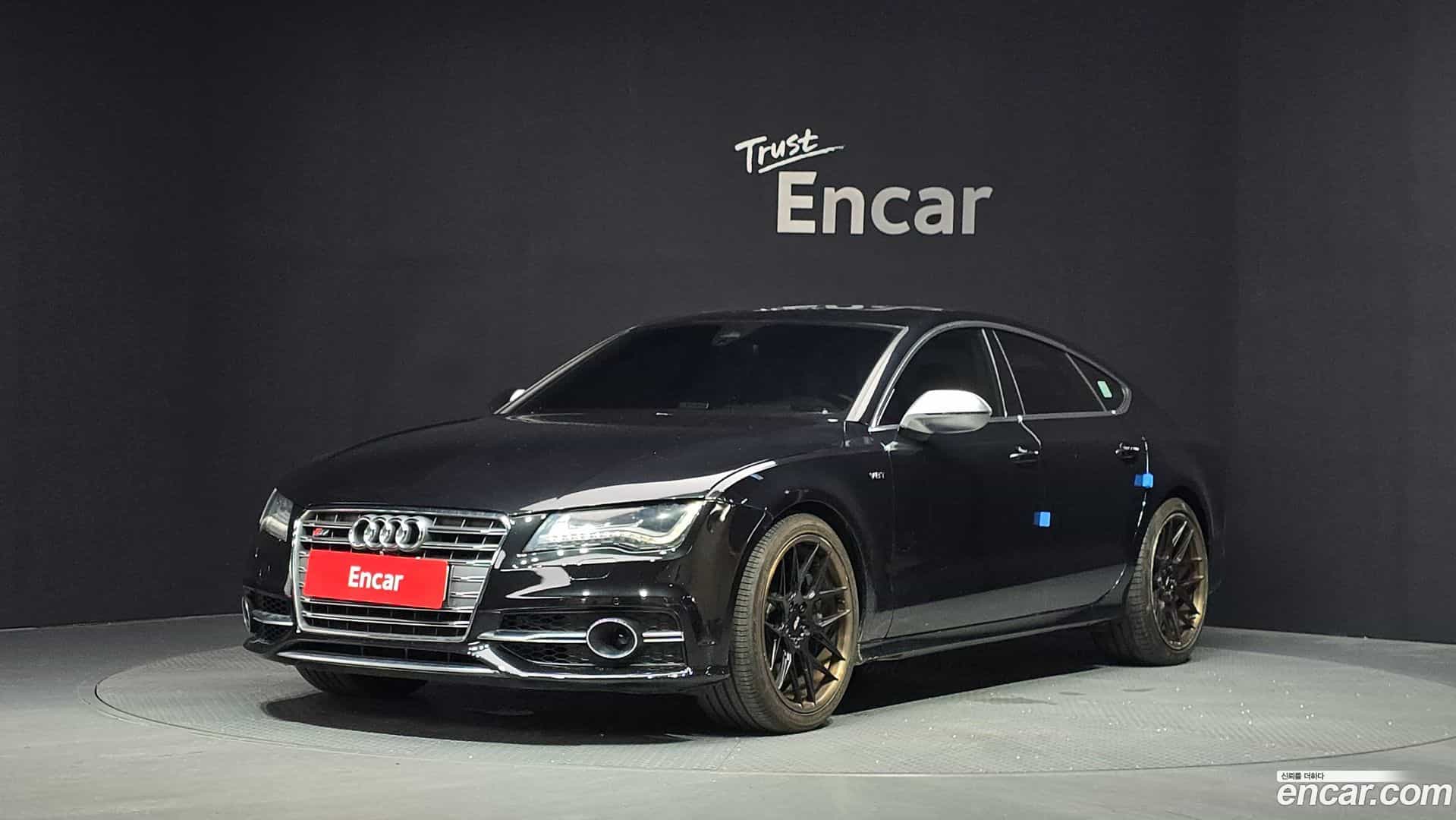 S7 Audi 2013.5-OUTER-001