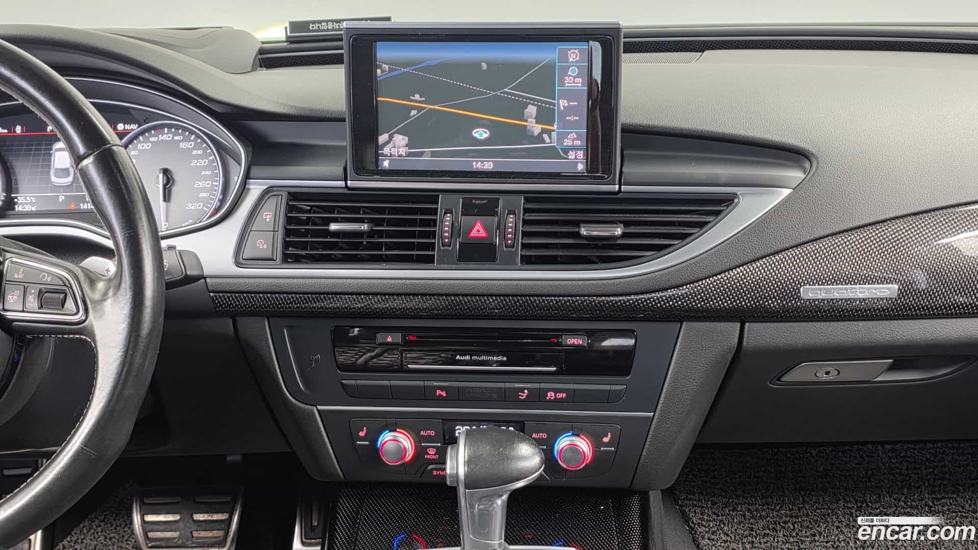 S7 Audi 2013.5-OPTION-018