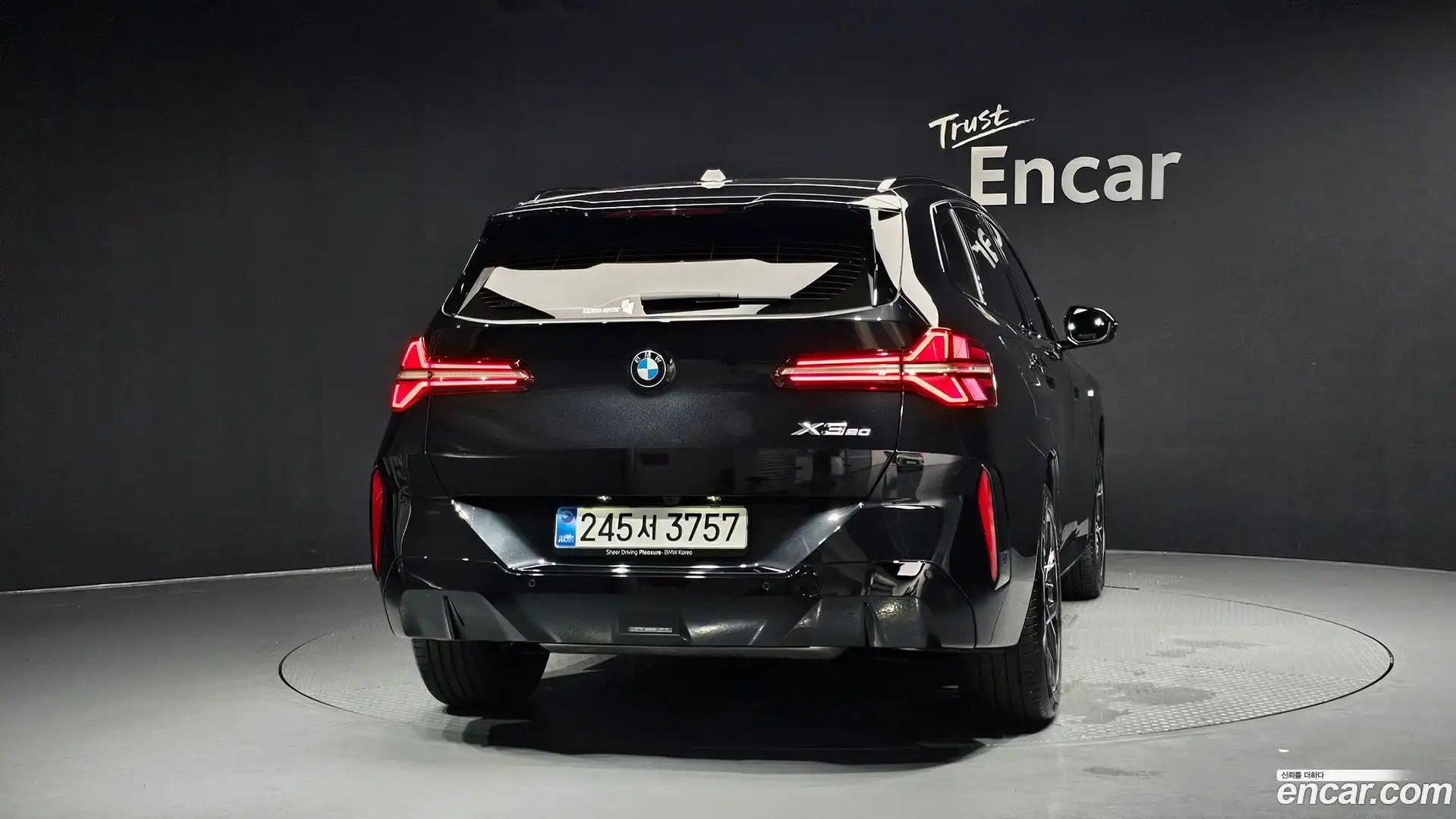 X3 BMW 2025.10-OUTER-004
