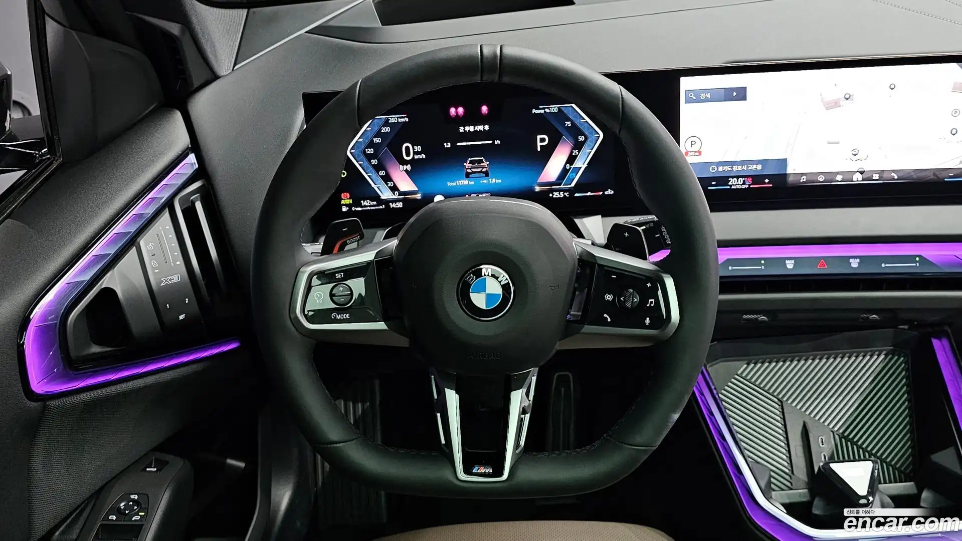 X3 BMW 2025.10-OPTION-017