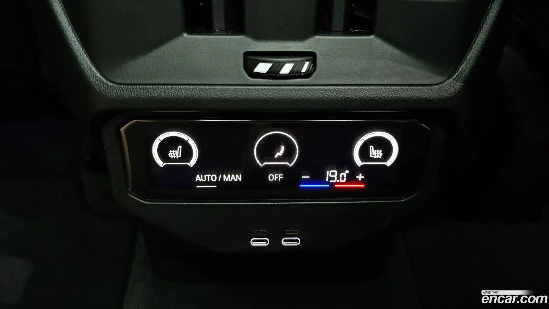 X3 BMW 2025.10-OPTION-023