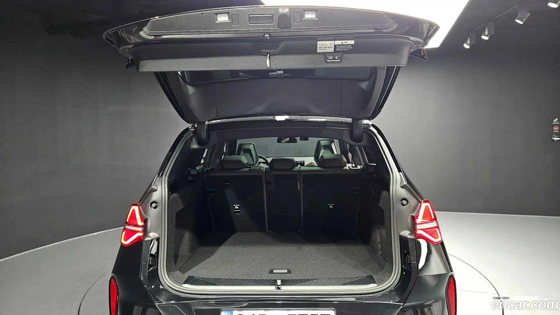 X3 BMW 2025.10-OPTION-024