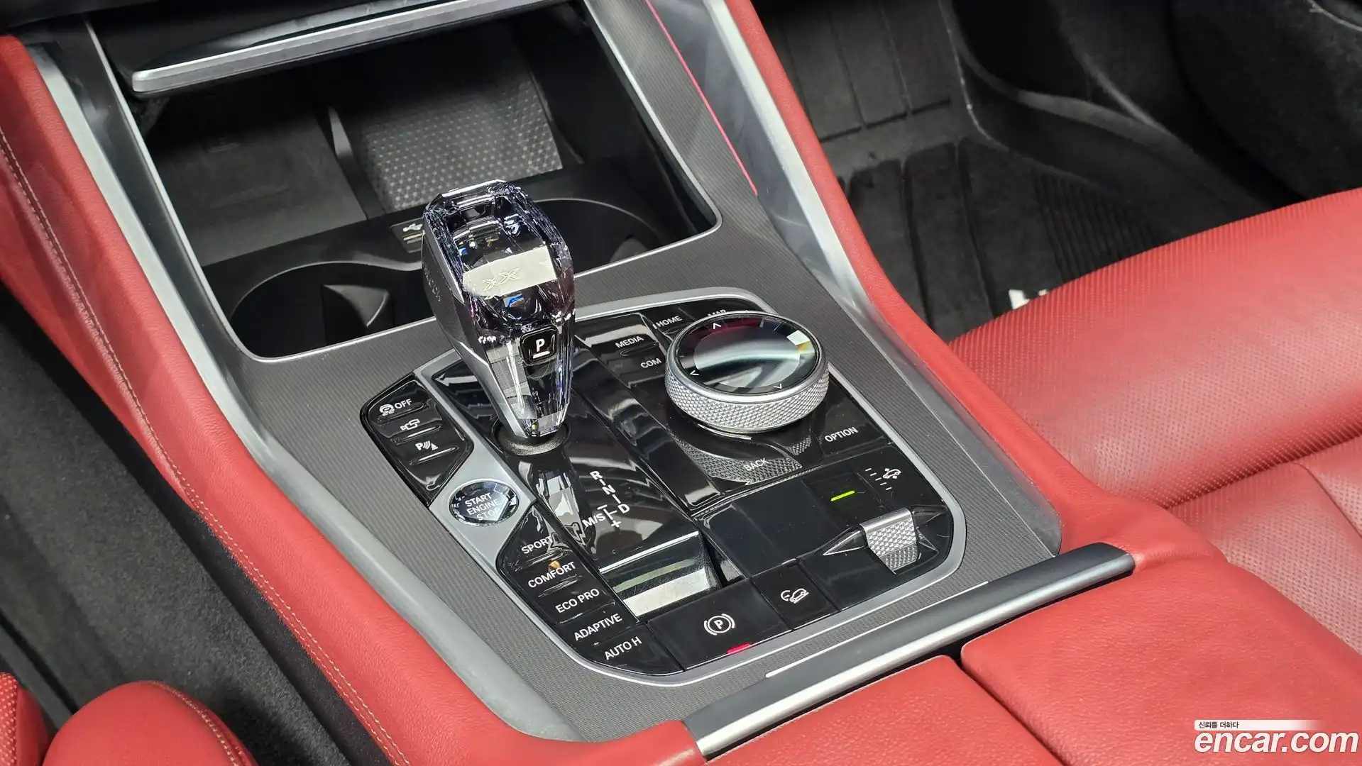 X6 BMW 2021.4-INNER-009