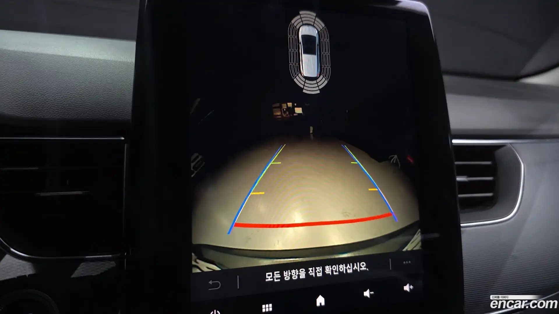 XM3 Renault Korea 2020.2-OPTION-019