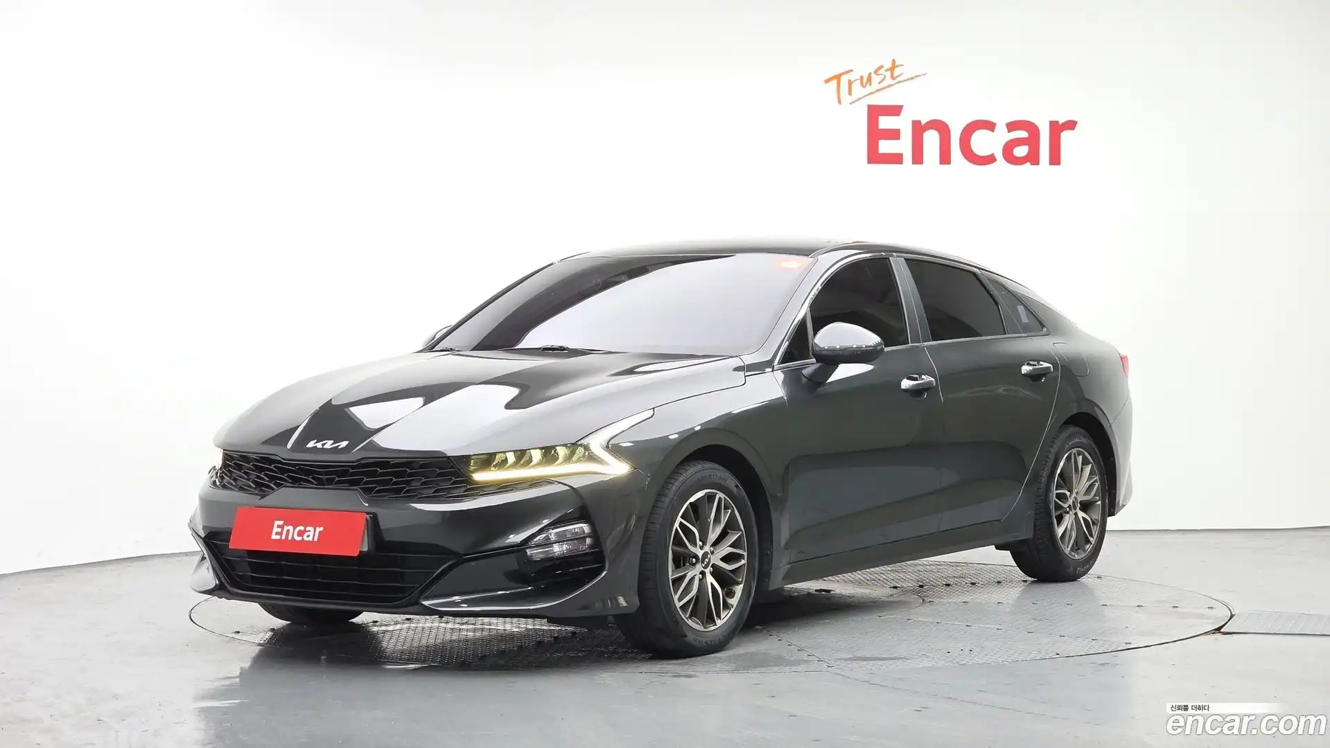 K5 Kia 2022.3-OUTER-001