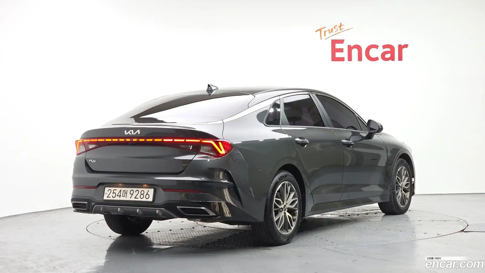 K5 Kia 2022.3-OUTER-002