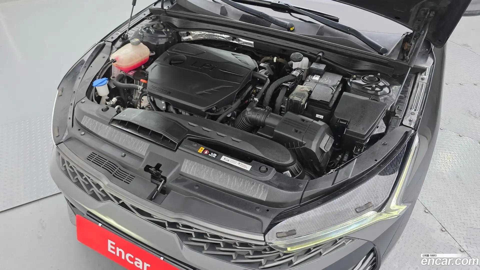 K5 Kia 2022.3-OUTER-006
