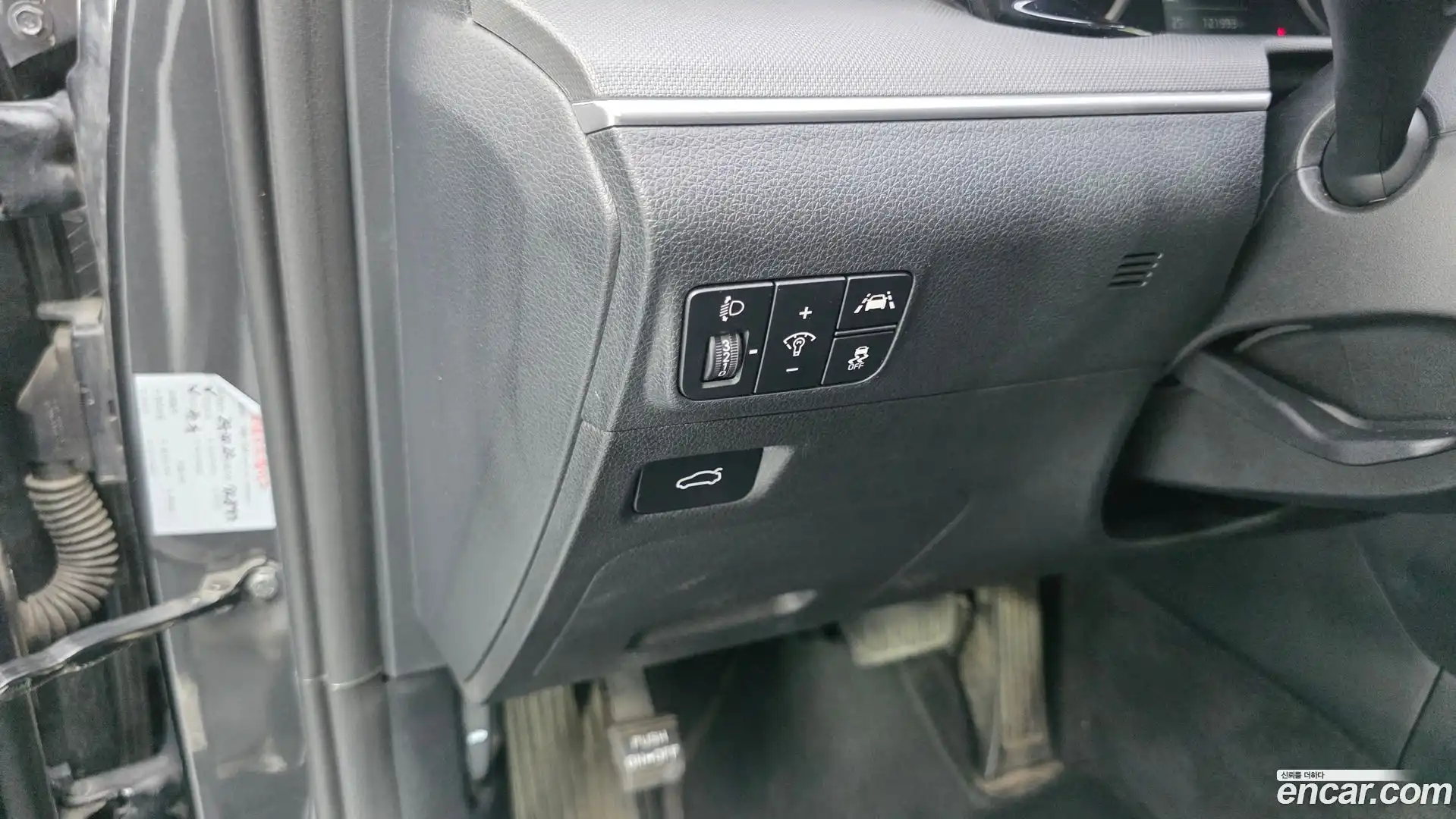 K5 Kia 2022.3-OPTION-016