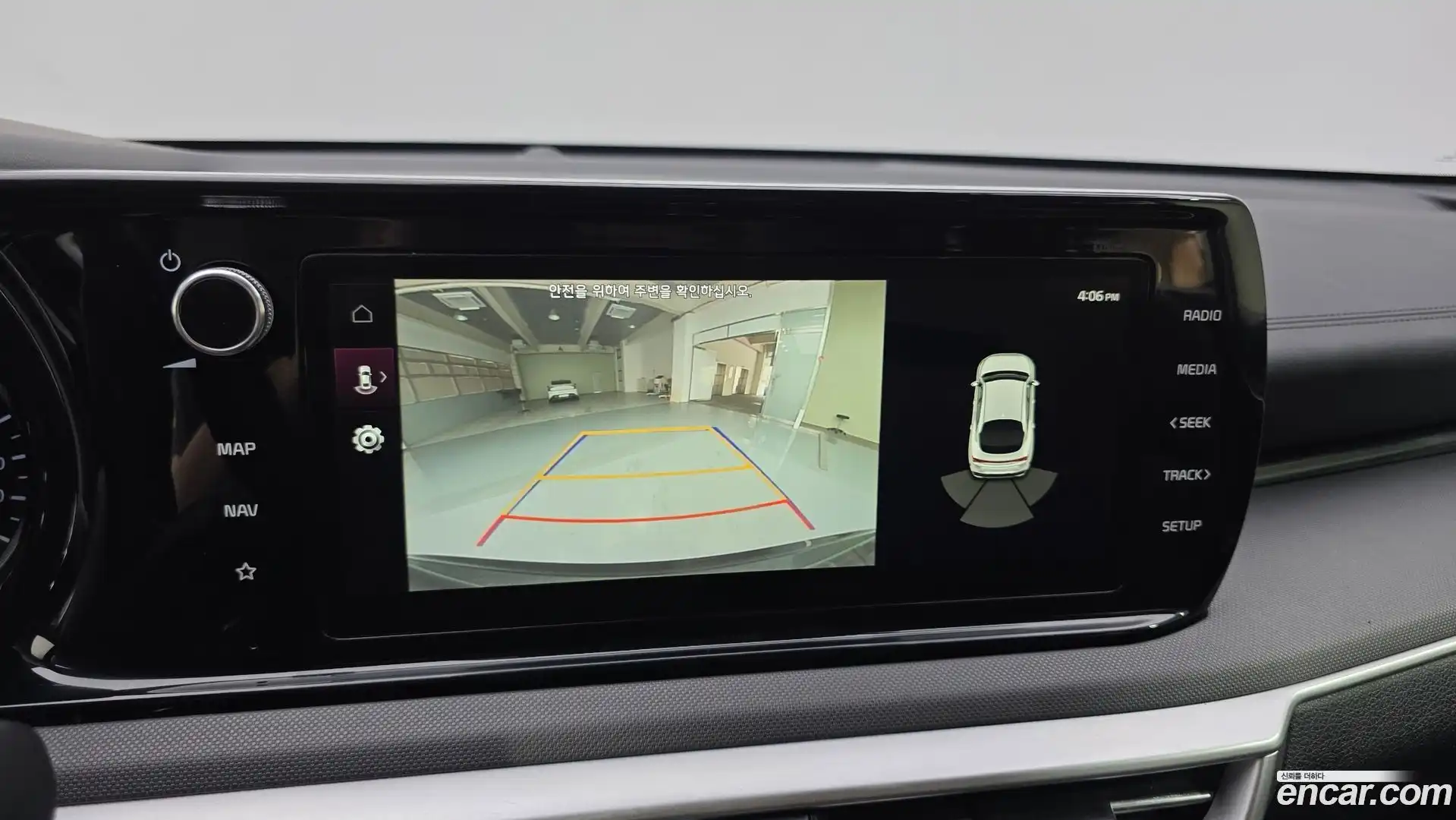 K5 Kia 2022.3-OPTION-019