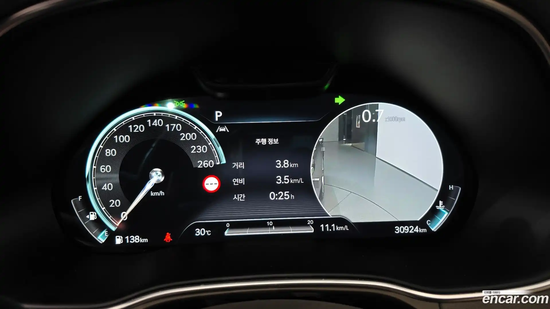 GV80 Genesis 2022.10-INNER-008
