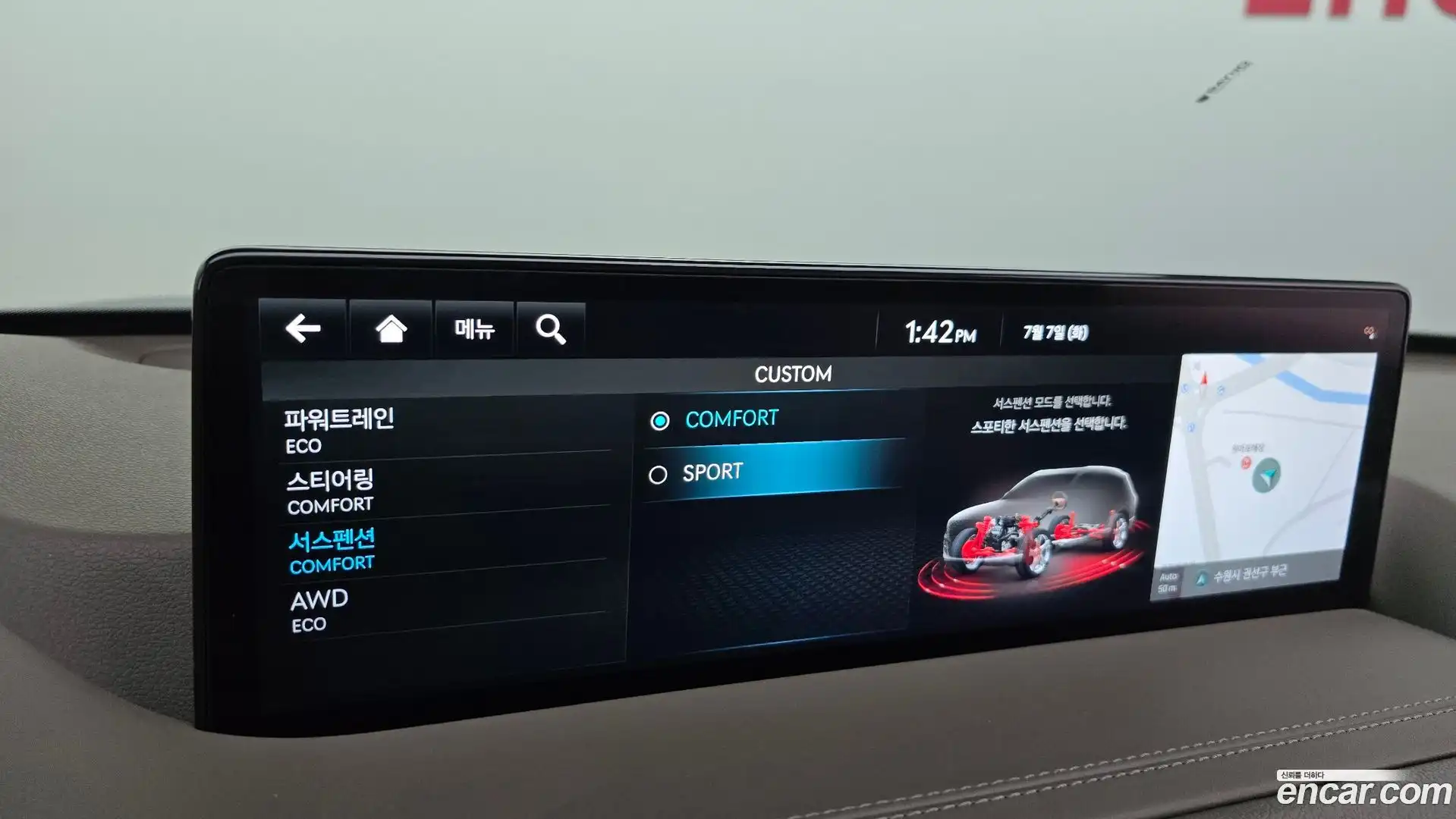 GV80 Genesis 2022.10-OPTION-044
