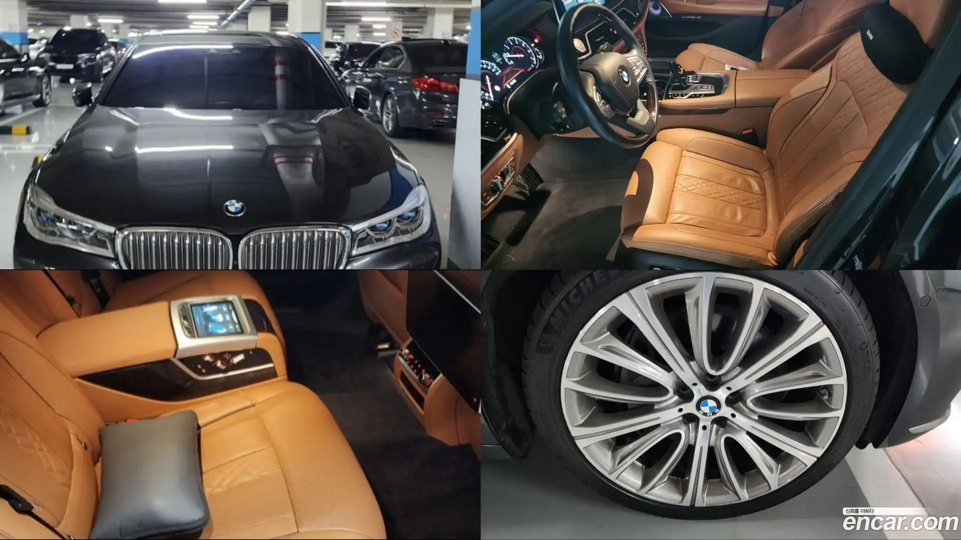 7-Series BMW 2017.11-OUTER-001