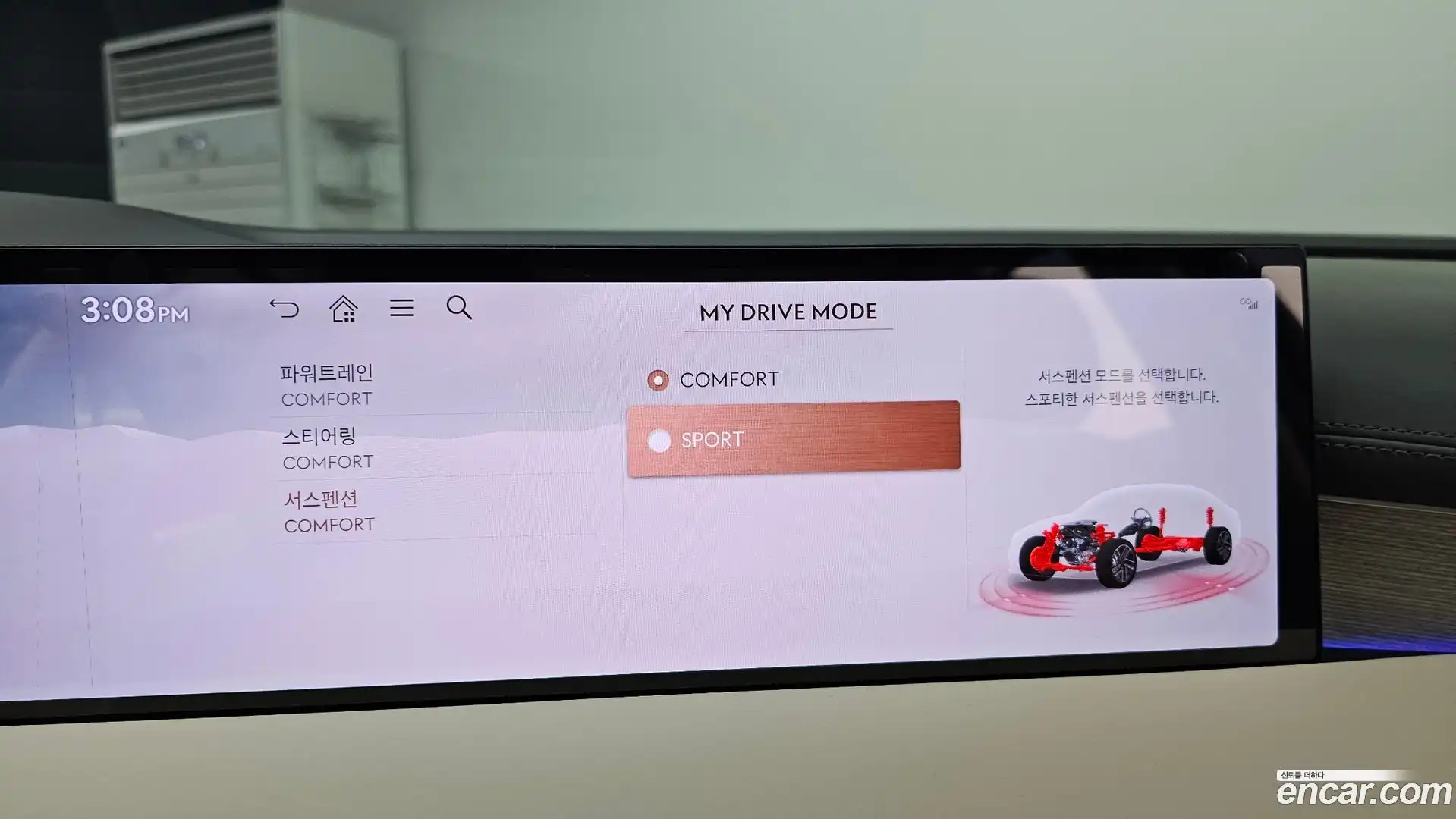 G80 Genesis 2024.7-OPTION-020
