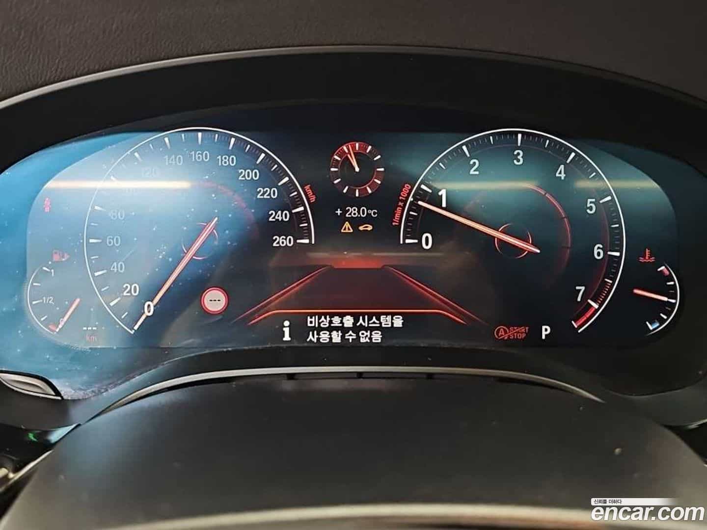 5-Series BMW 2019.8-OUTER-006