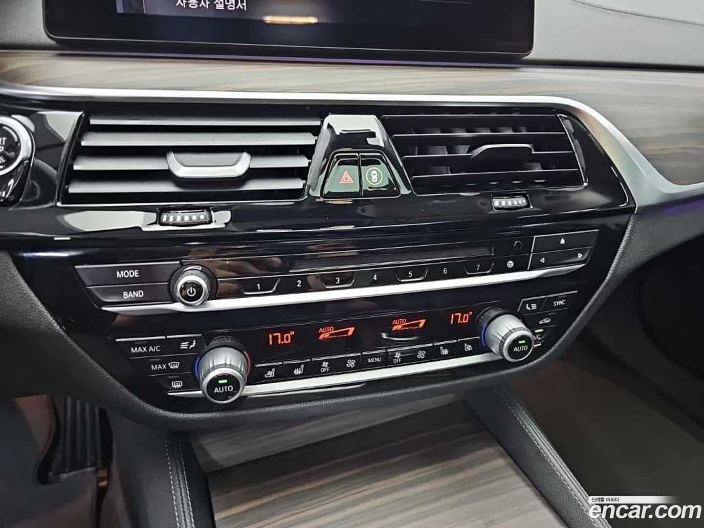 5-Series BMW 2019.8-INNER-010