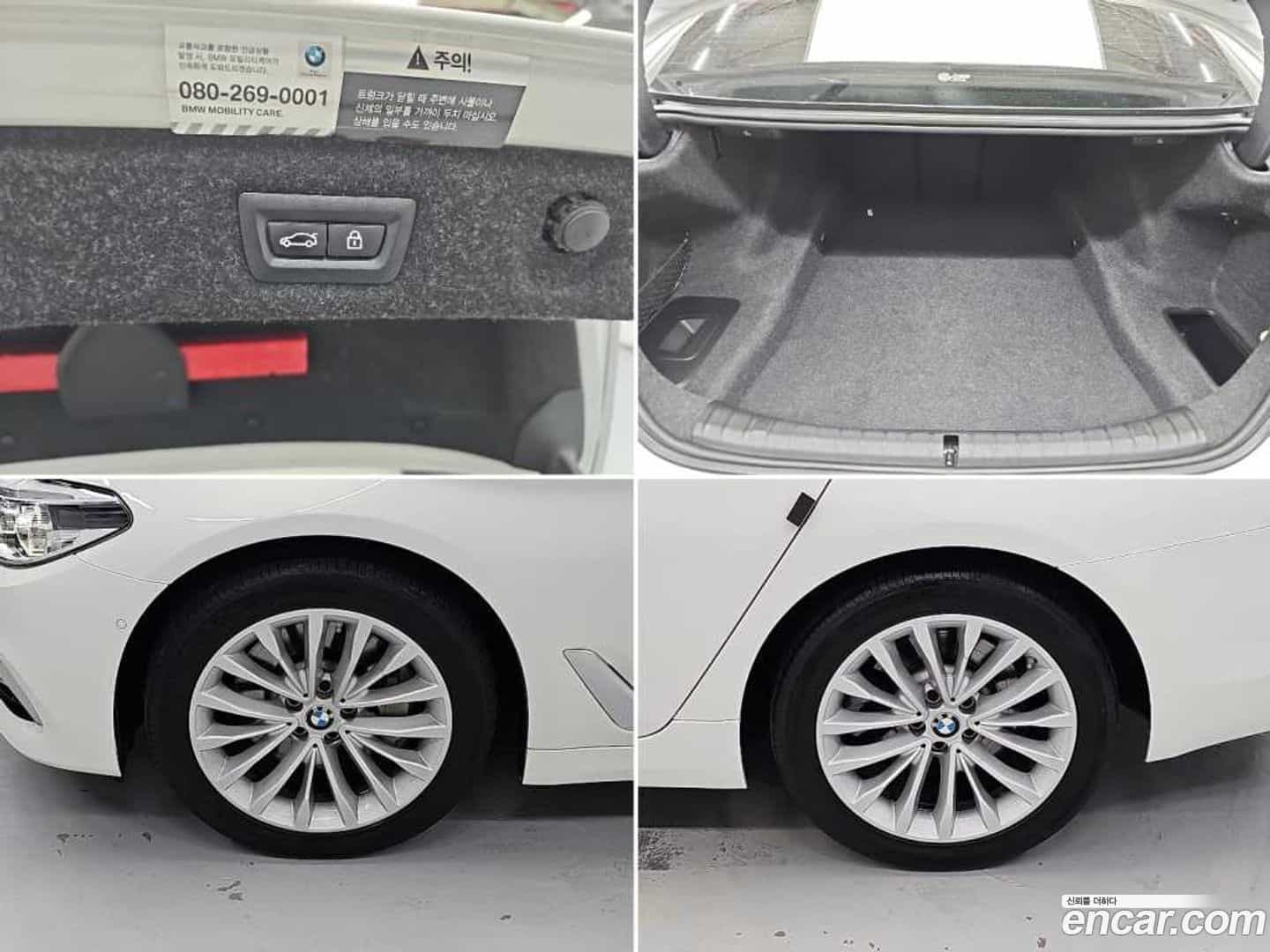 5-Series BMW 2019.8-OPTION-023