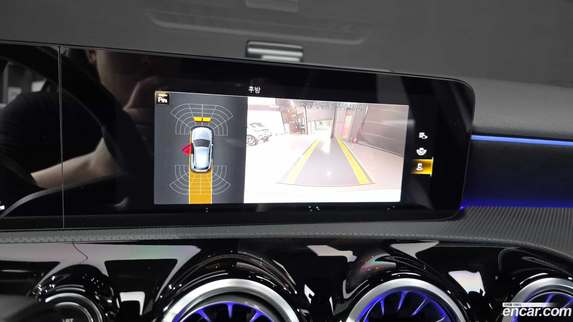 A-Class Mercedes-Benz 2023.4-OPTION-019
