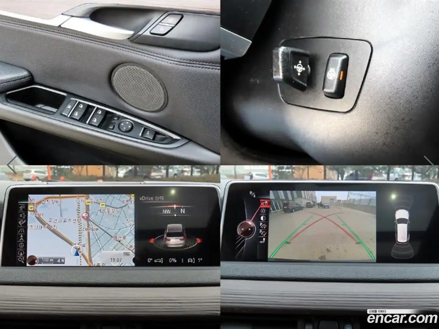 X5 BMW 2014.10-OPTION-022