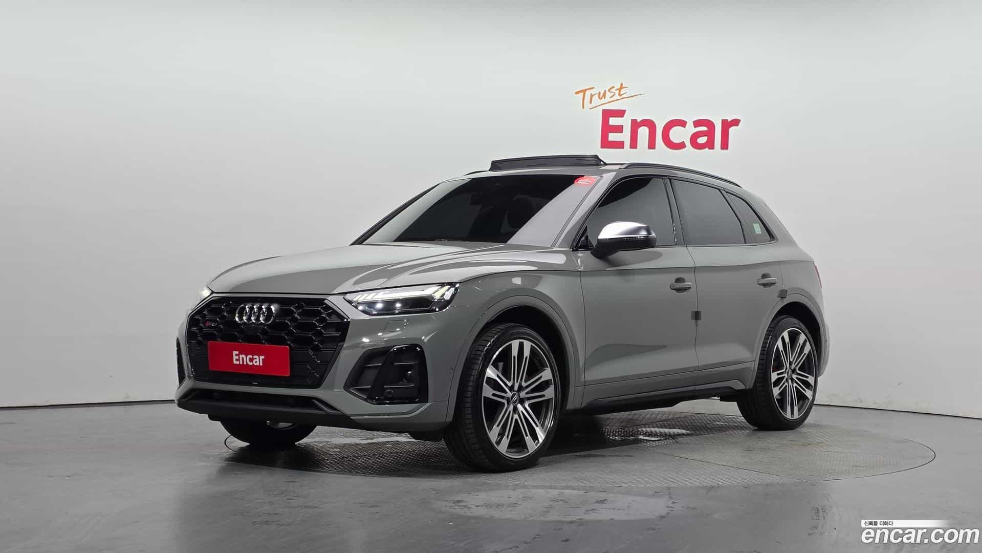 SQ5 Audi 2021.9-OUTER-001