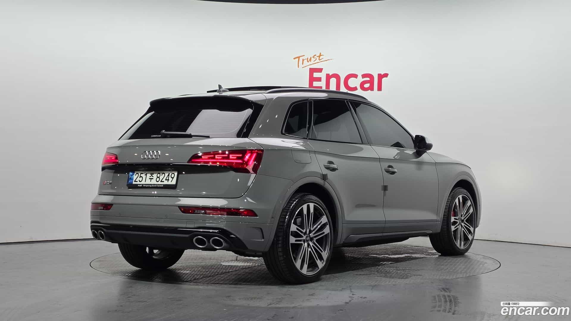 SQ5 Audi 2021.9-OUTER-002