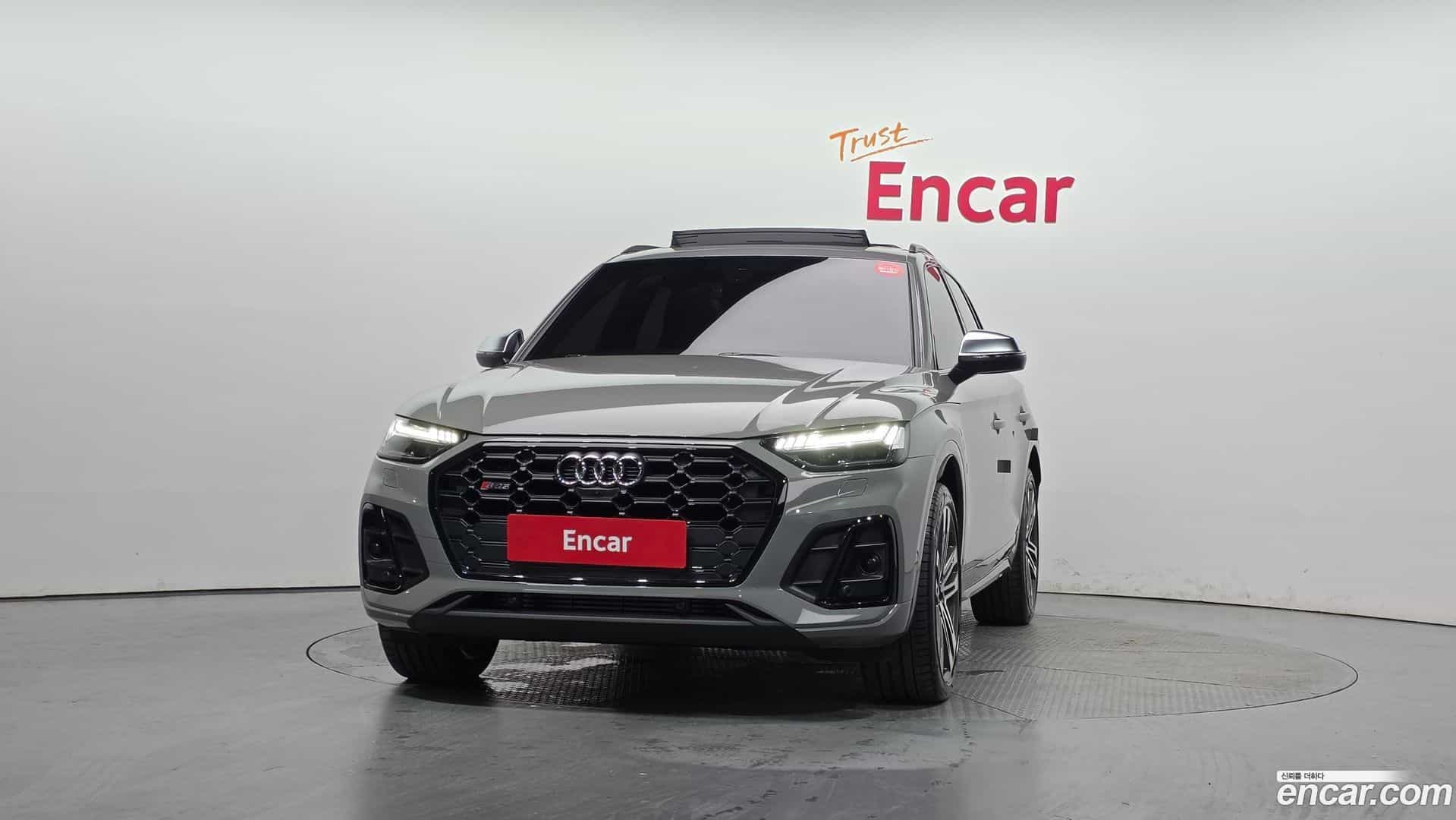 SQ5 Audi 2021.9-OUTER-003