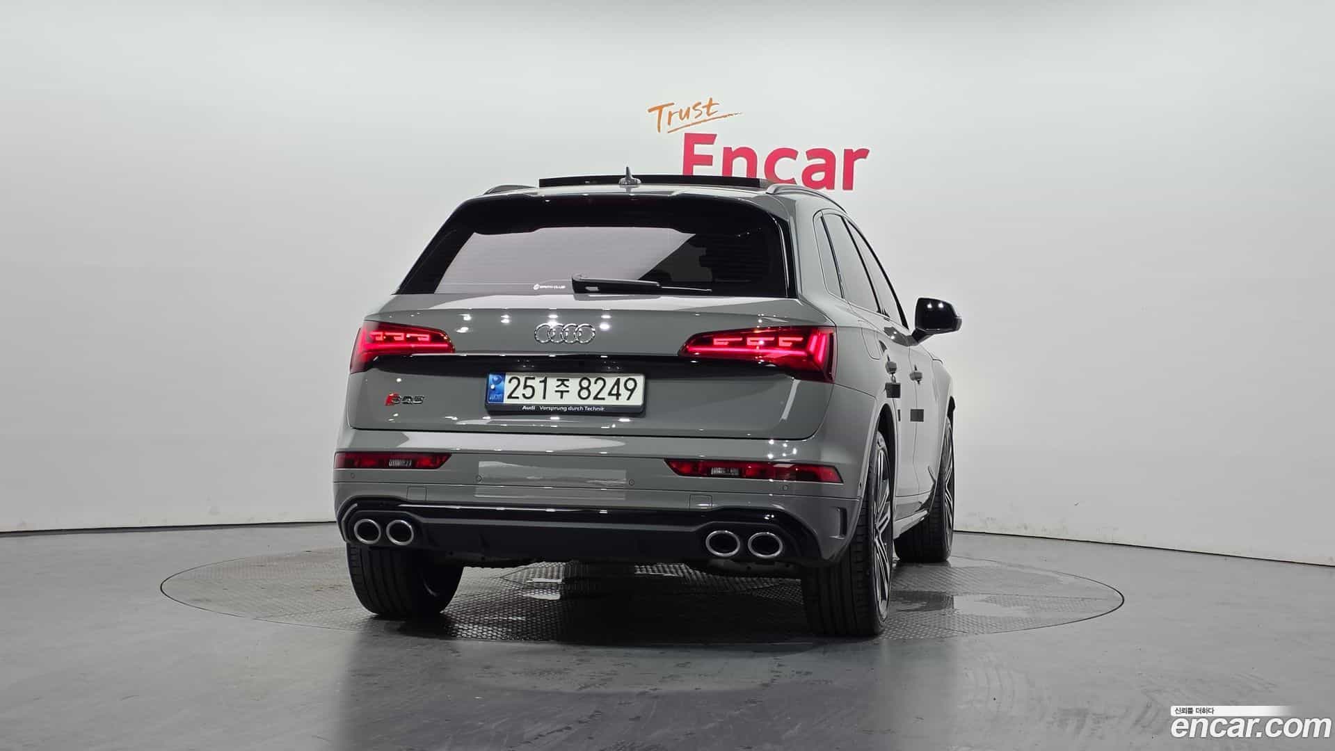 SQ5 Audi 2021.9-OUTER-004