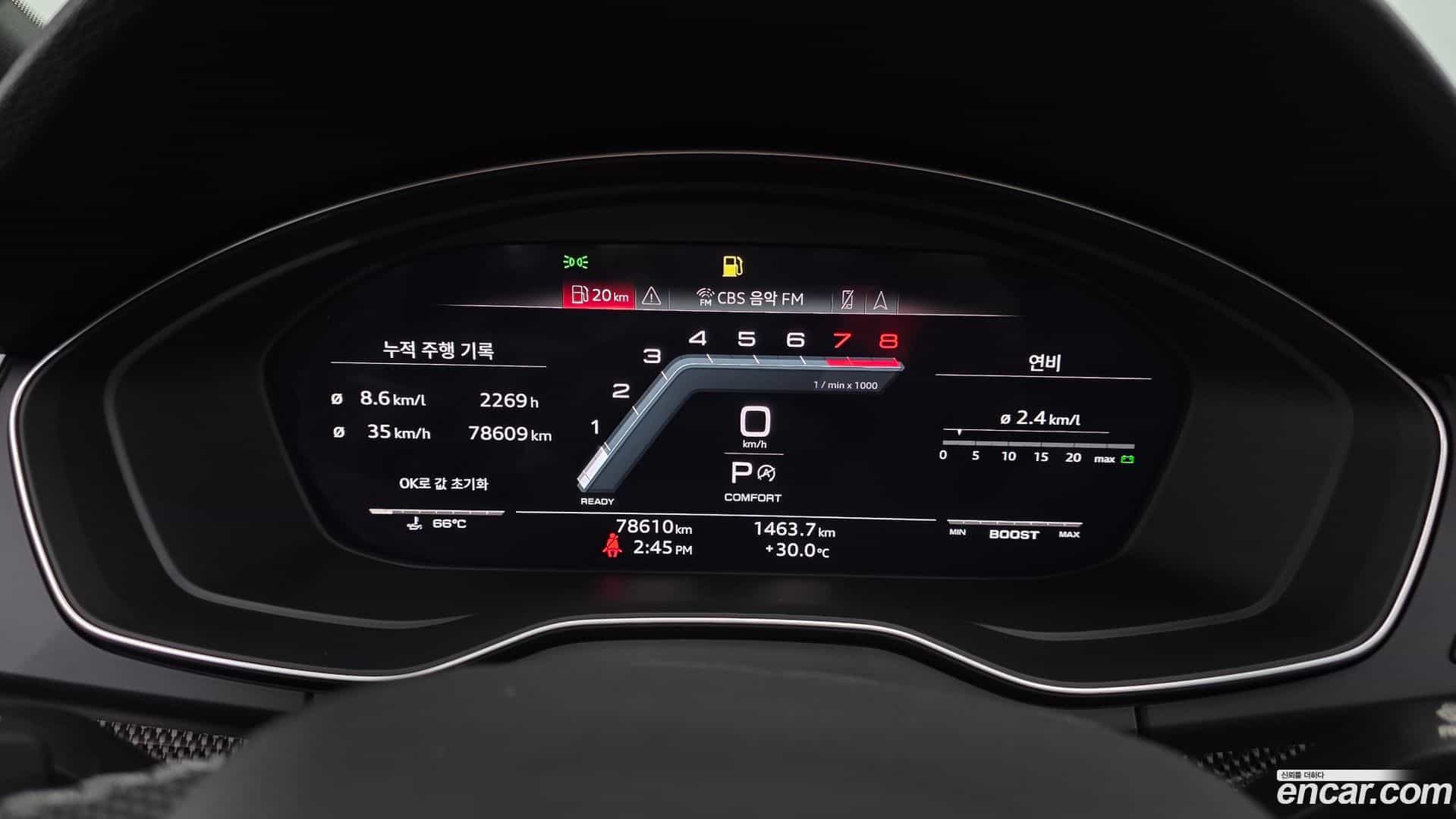 SQ5 Audi 2021.9-INNER-008