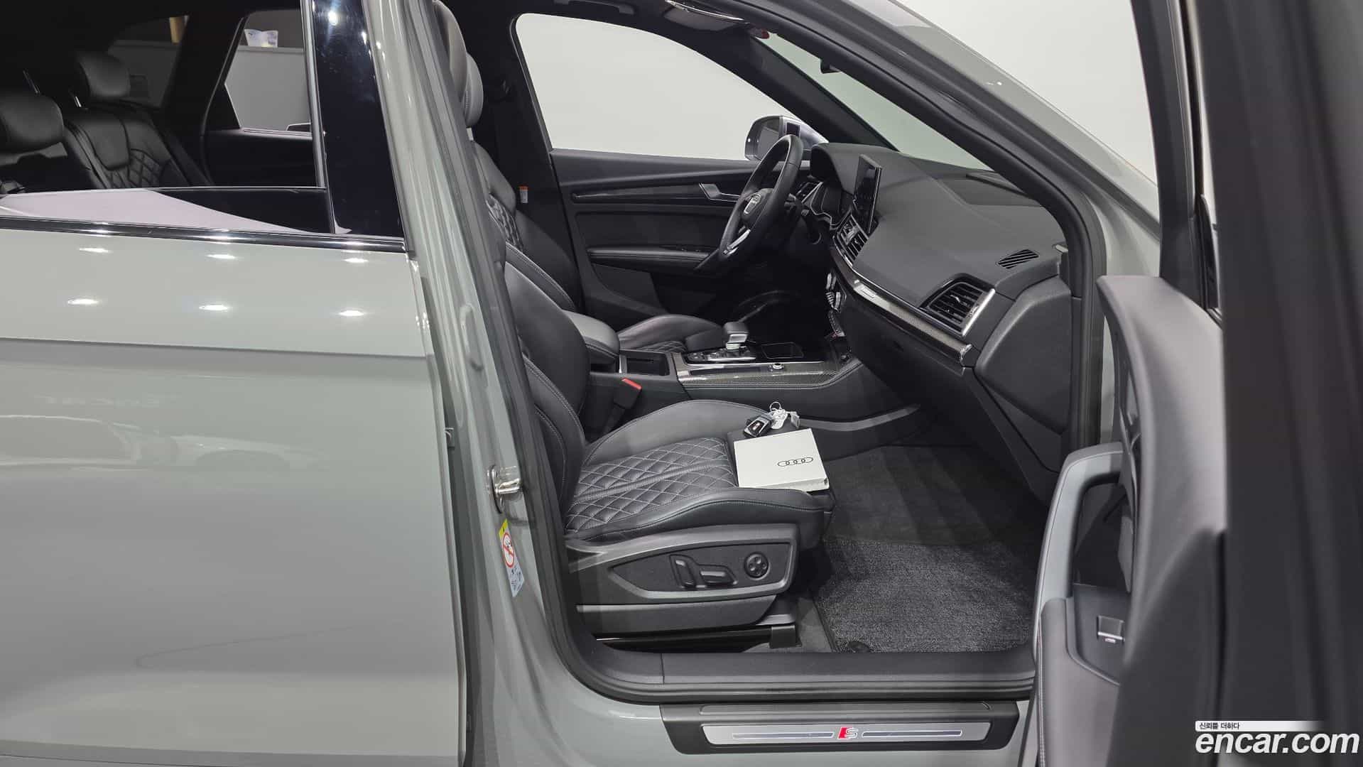 SQ5 Audi 2021.9-OPTION-015