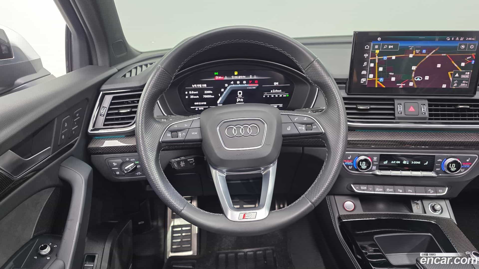 SQ5 Audi 2021.9-OPTION-018