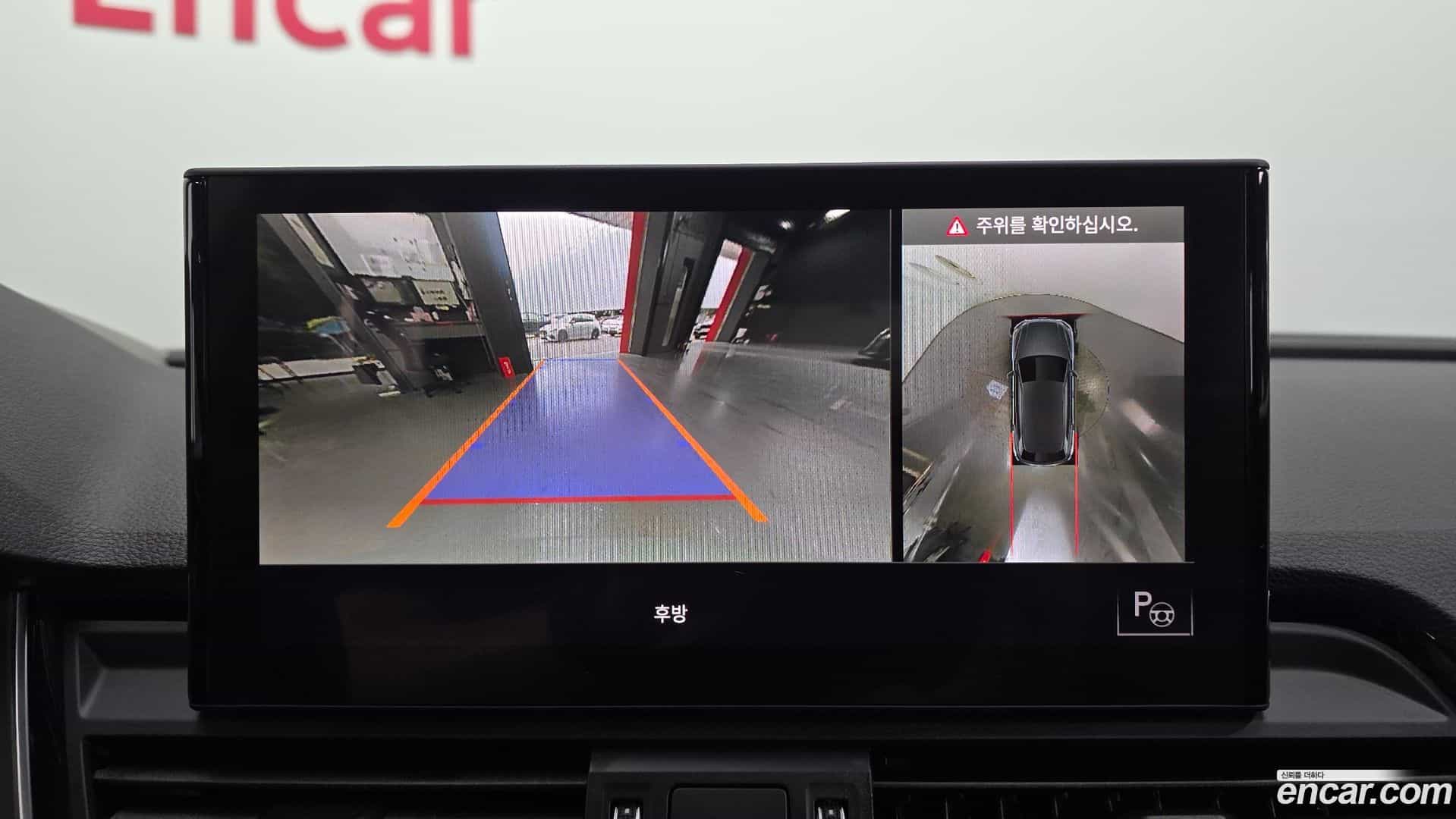 SQ5 Audi 2021.9-OPTION-019