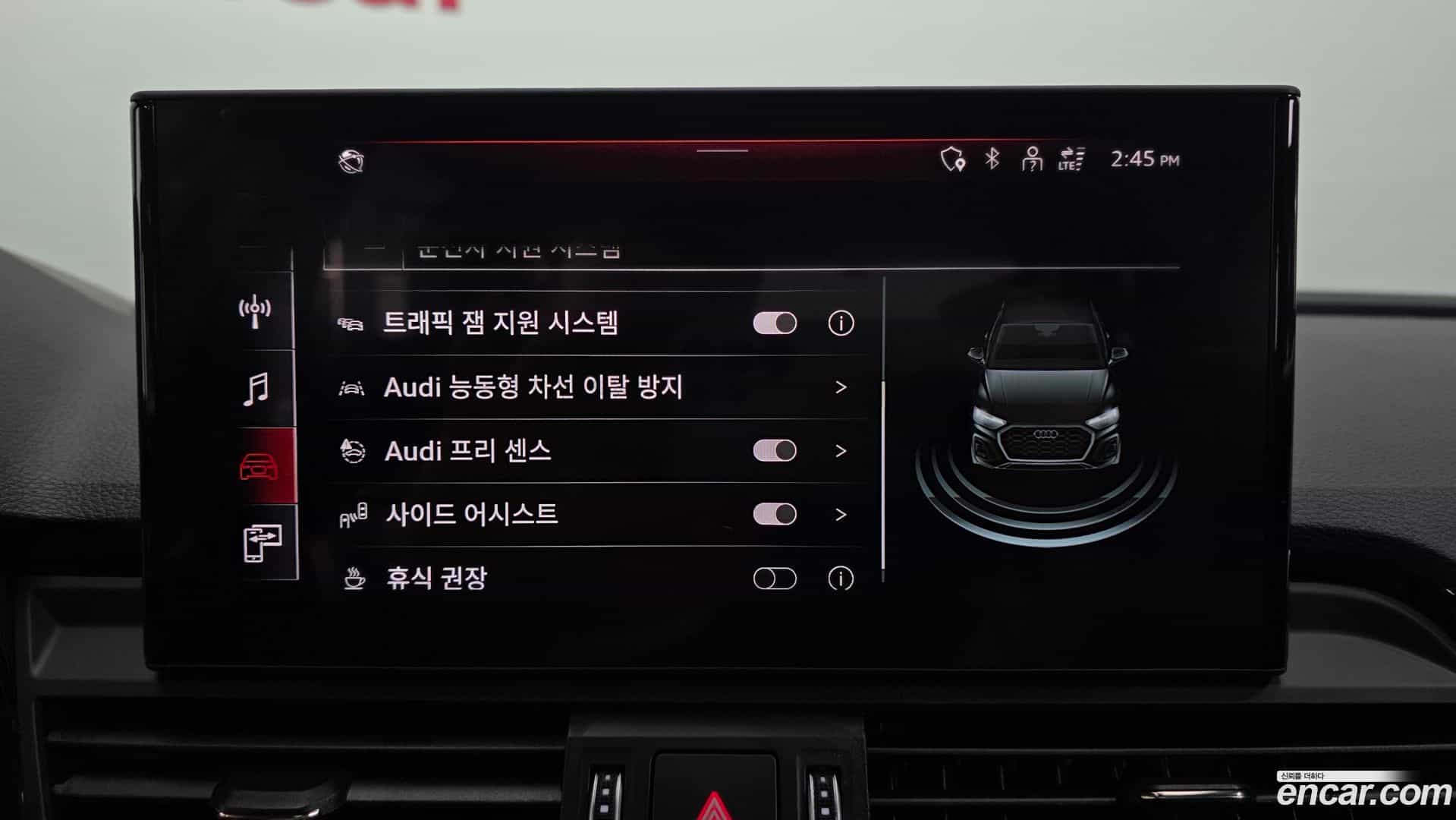 SQ5 Audi 2021.9-OPTION-020